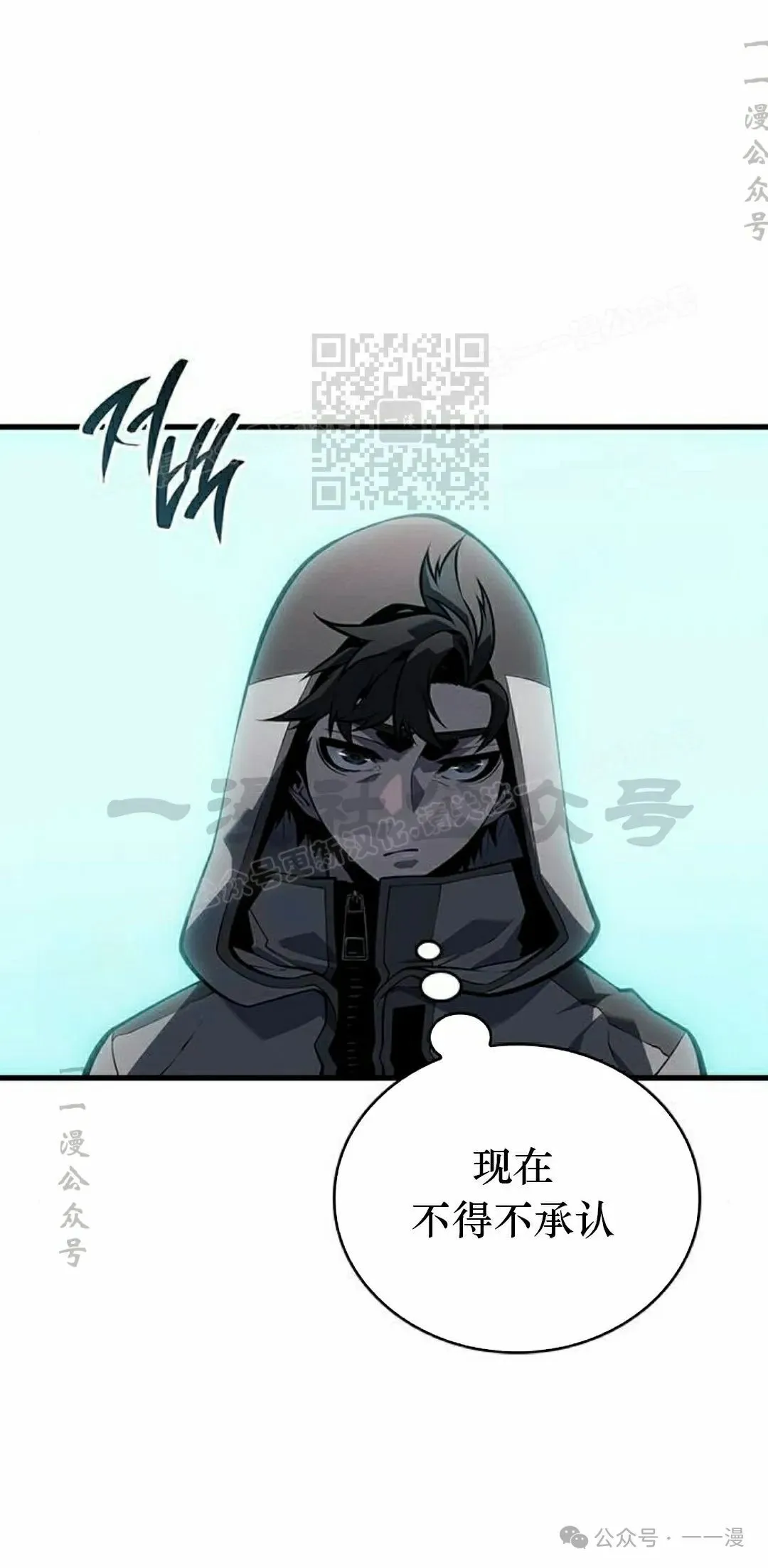 第10集5
