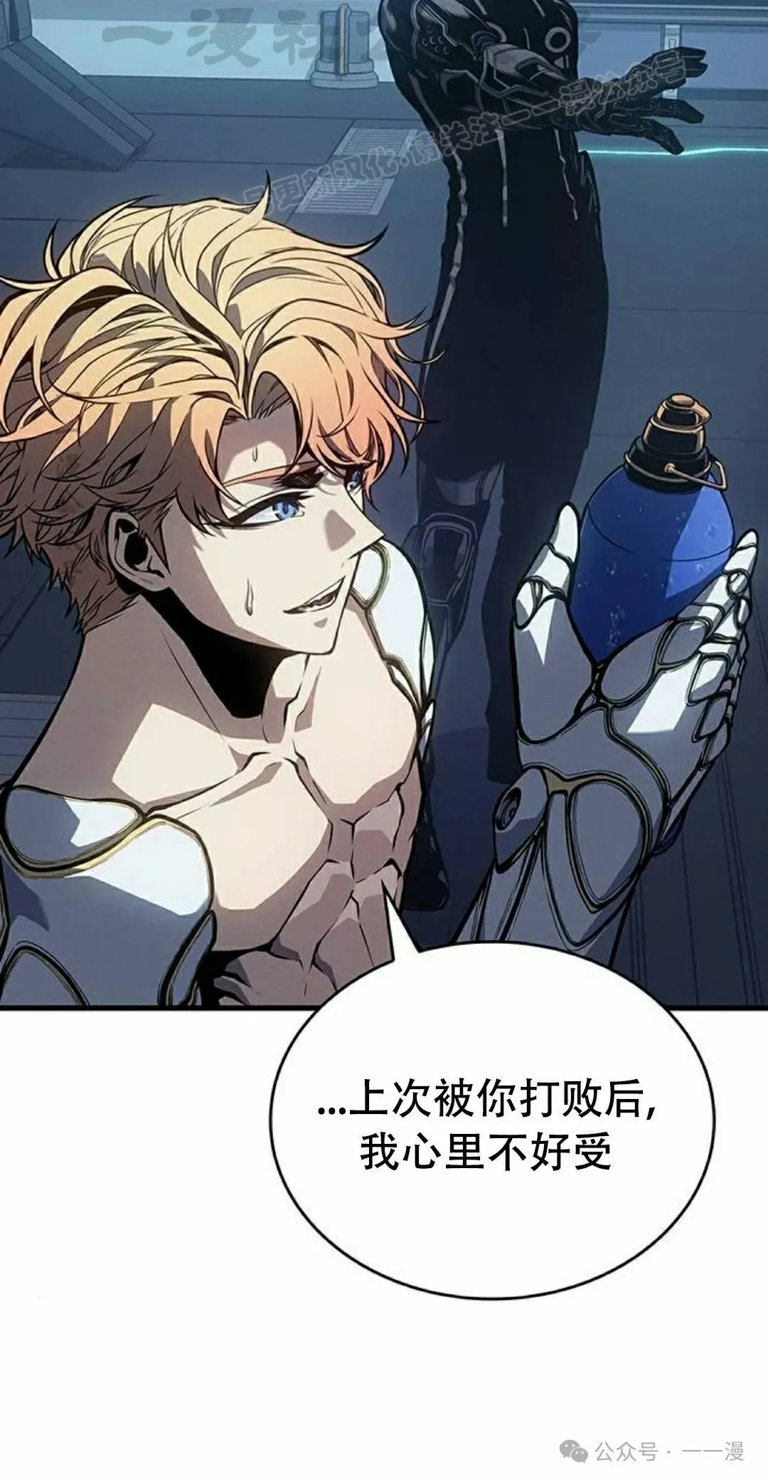 第12集53