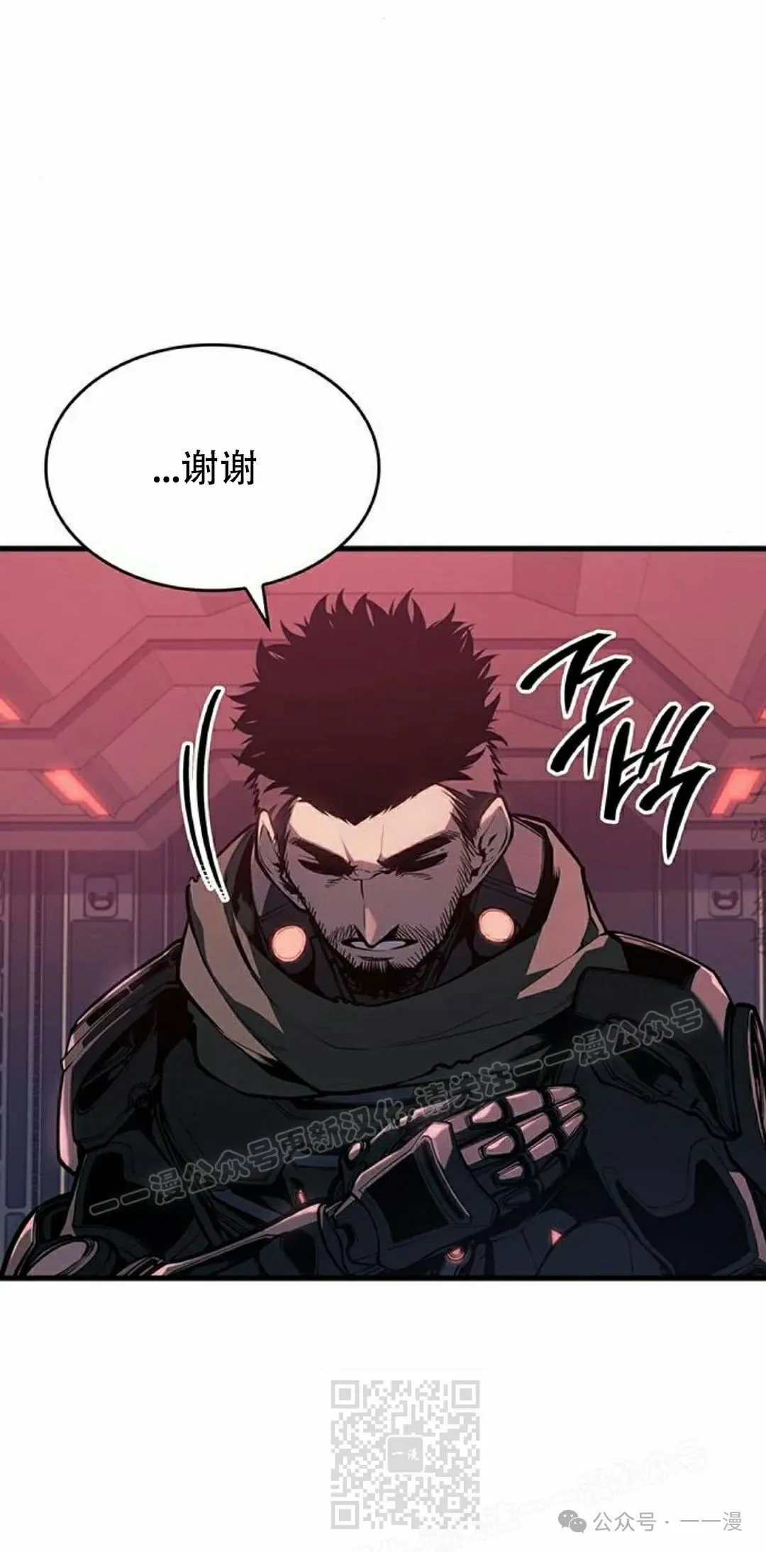 第15集8