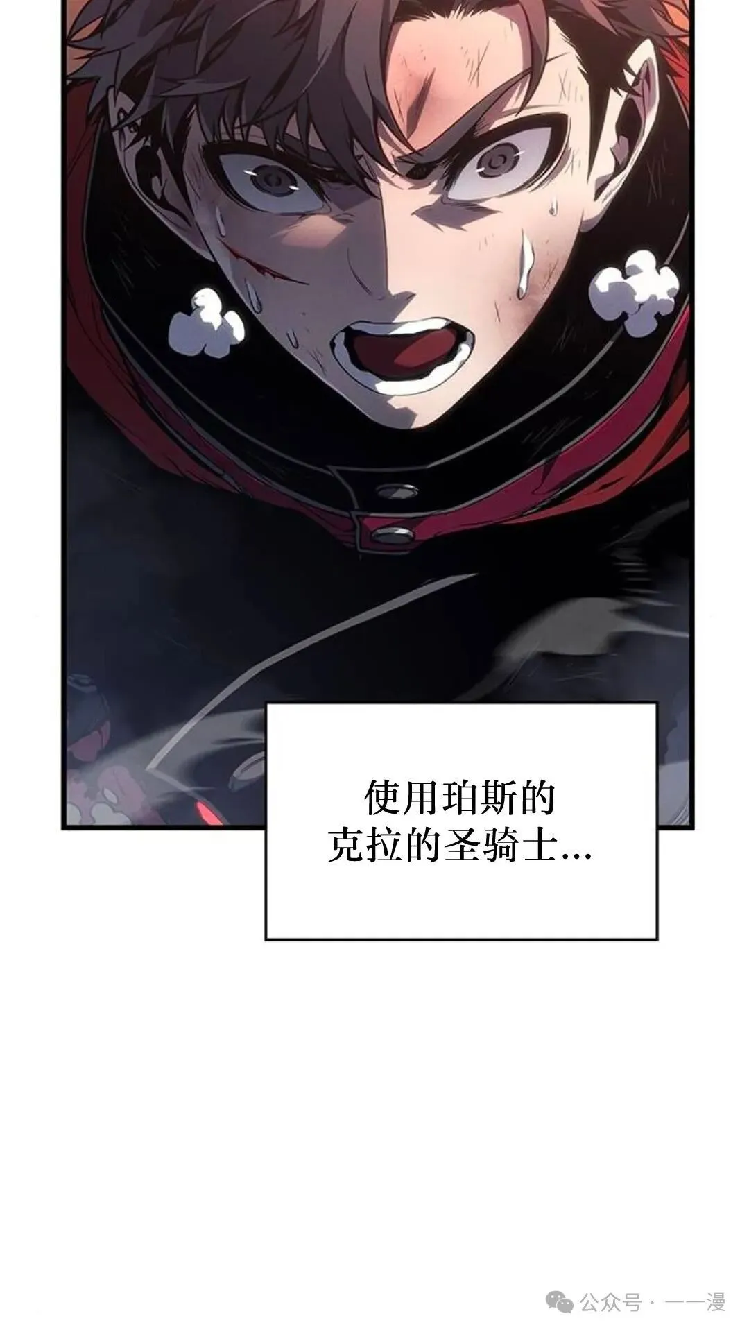 第5集11