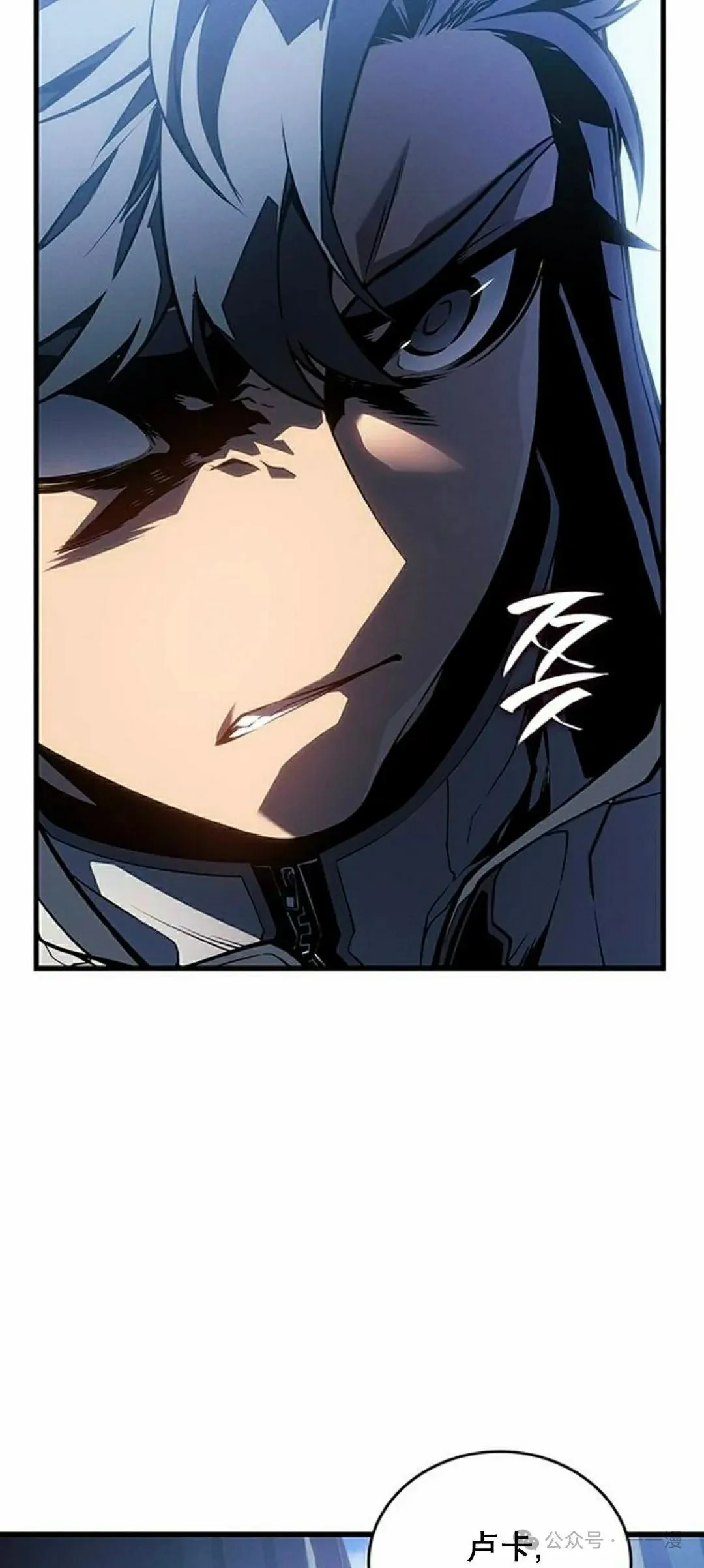第7集62