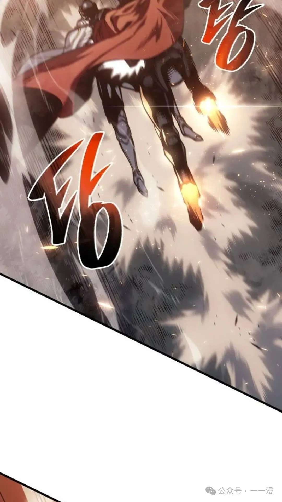 第4集105