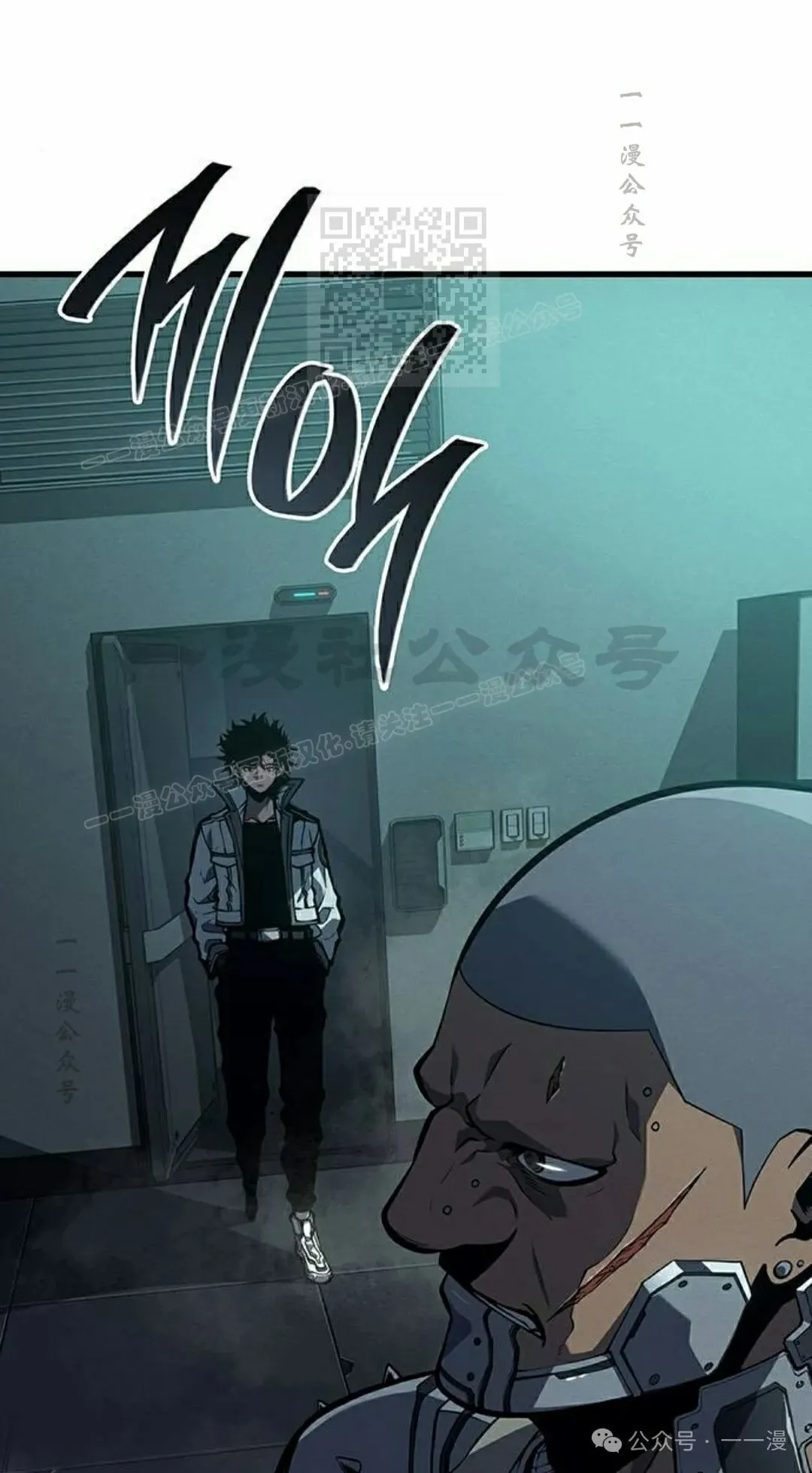 第12集90