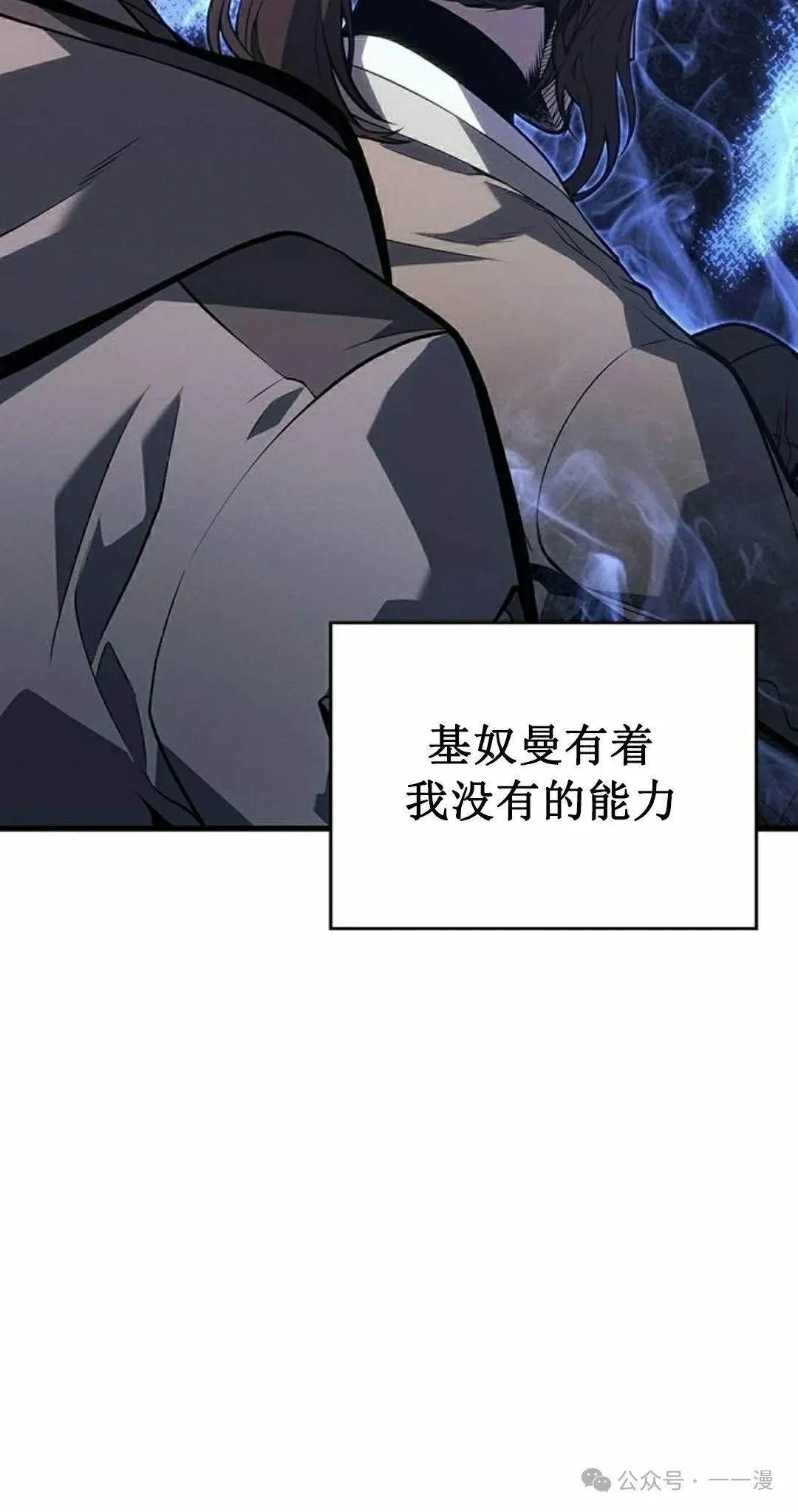 第8集47