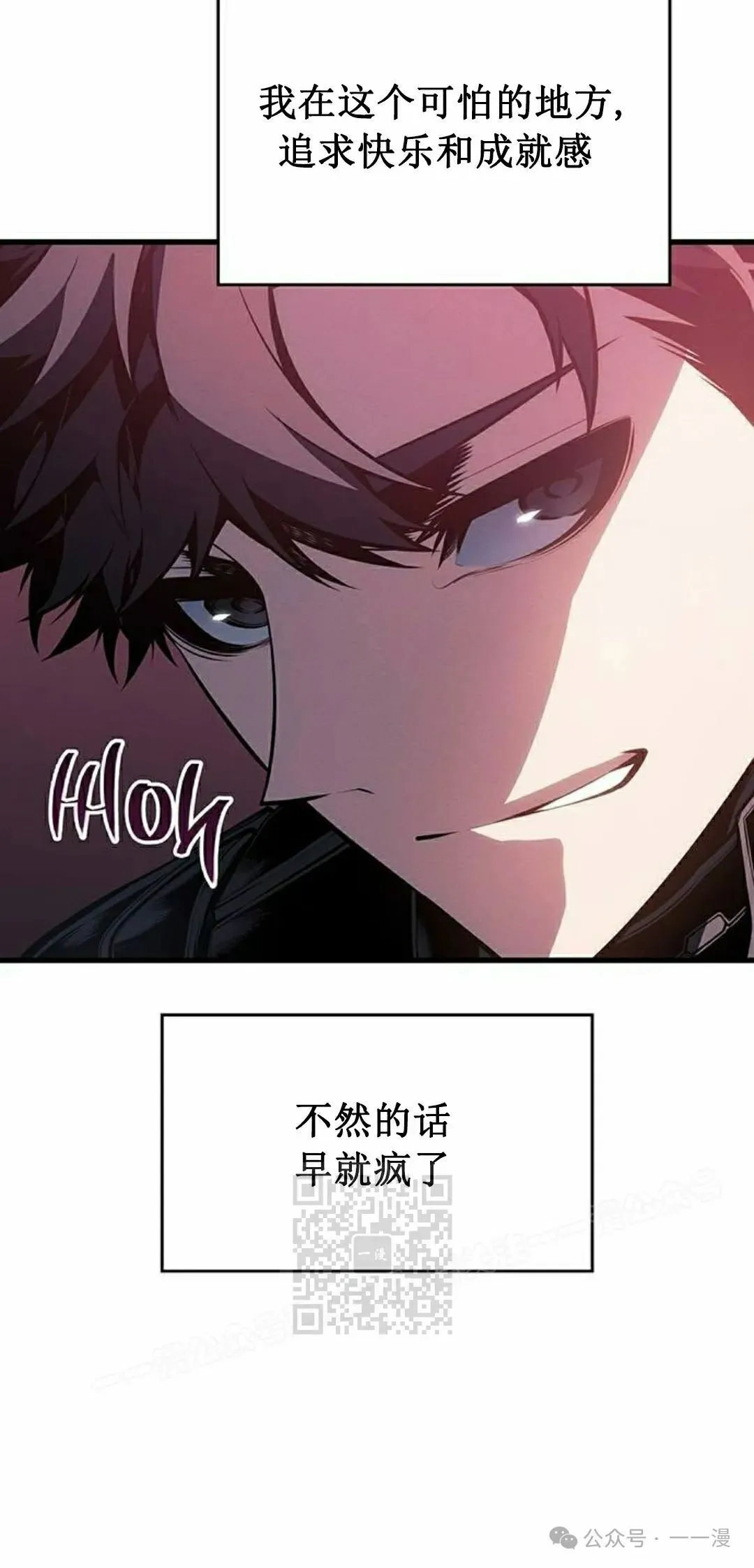 第15集72