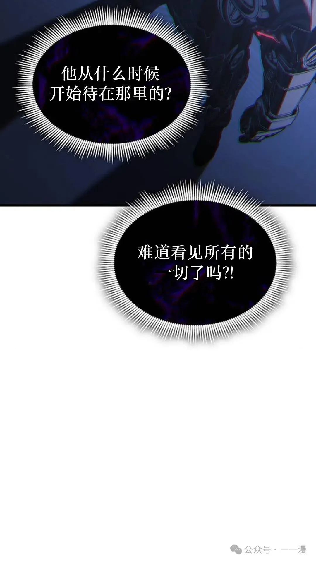 第2集90