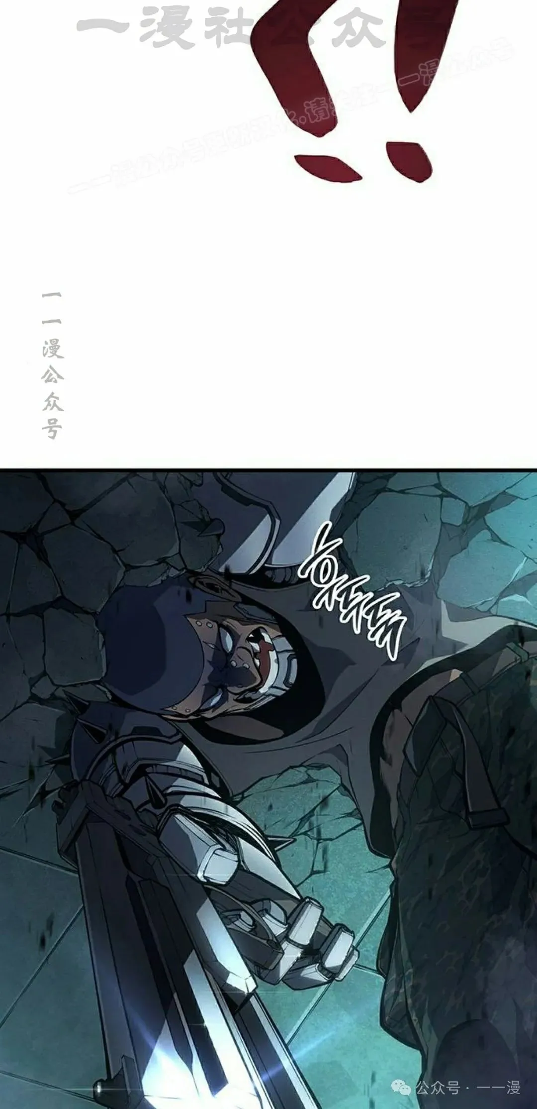 第13集3