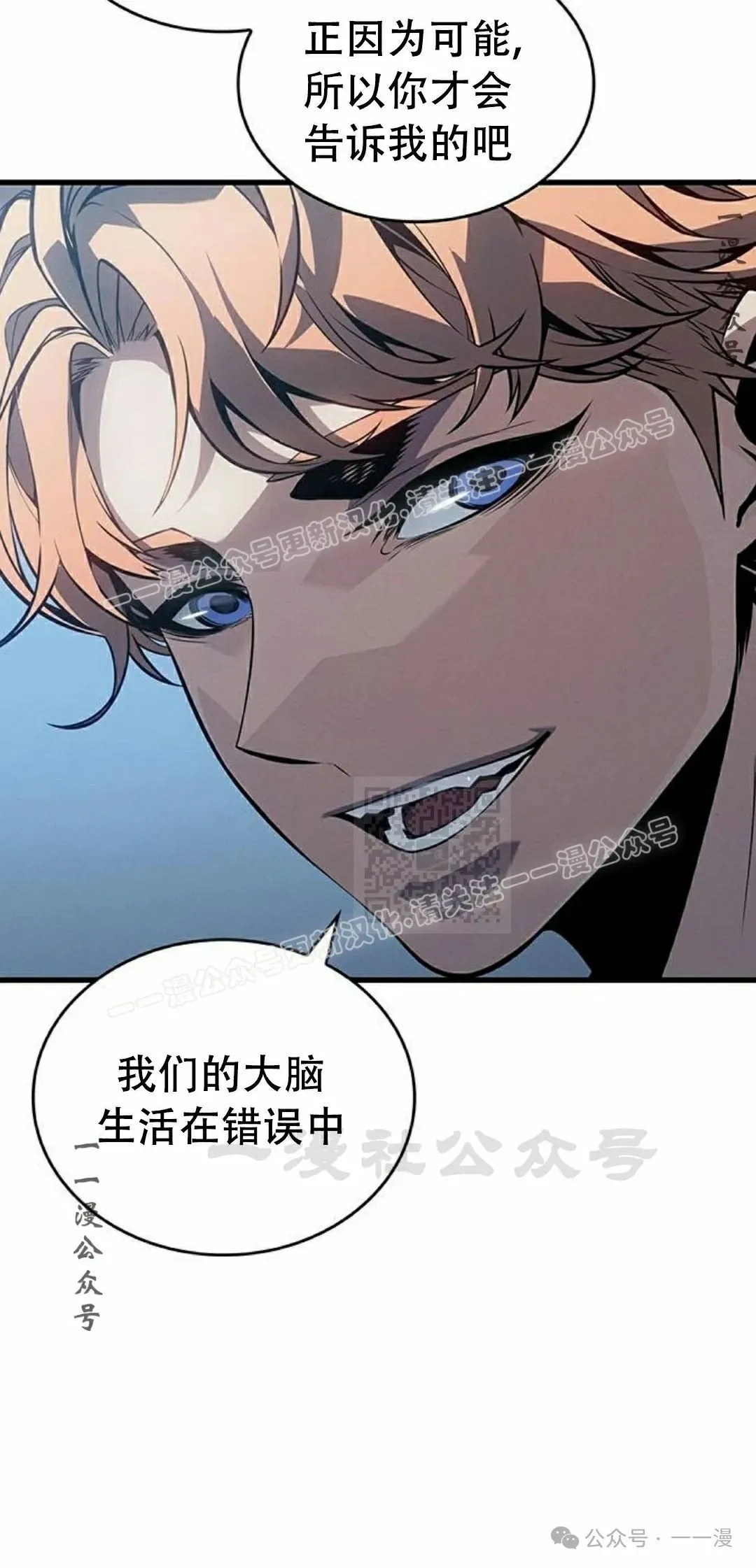 第12集66