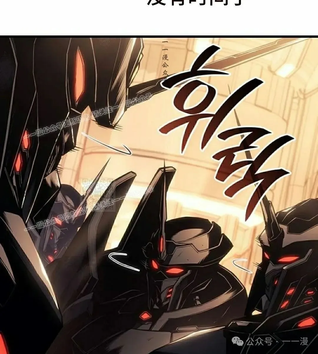 第18集106