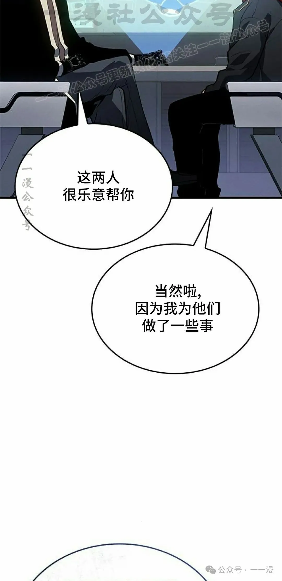 第19集103