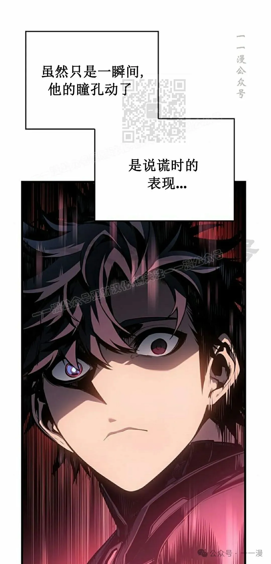 第16集100