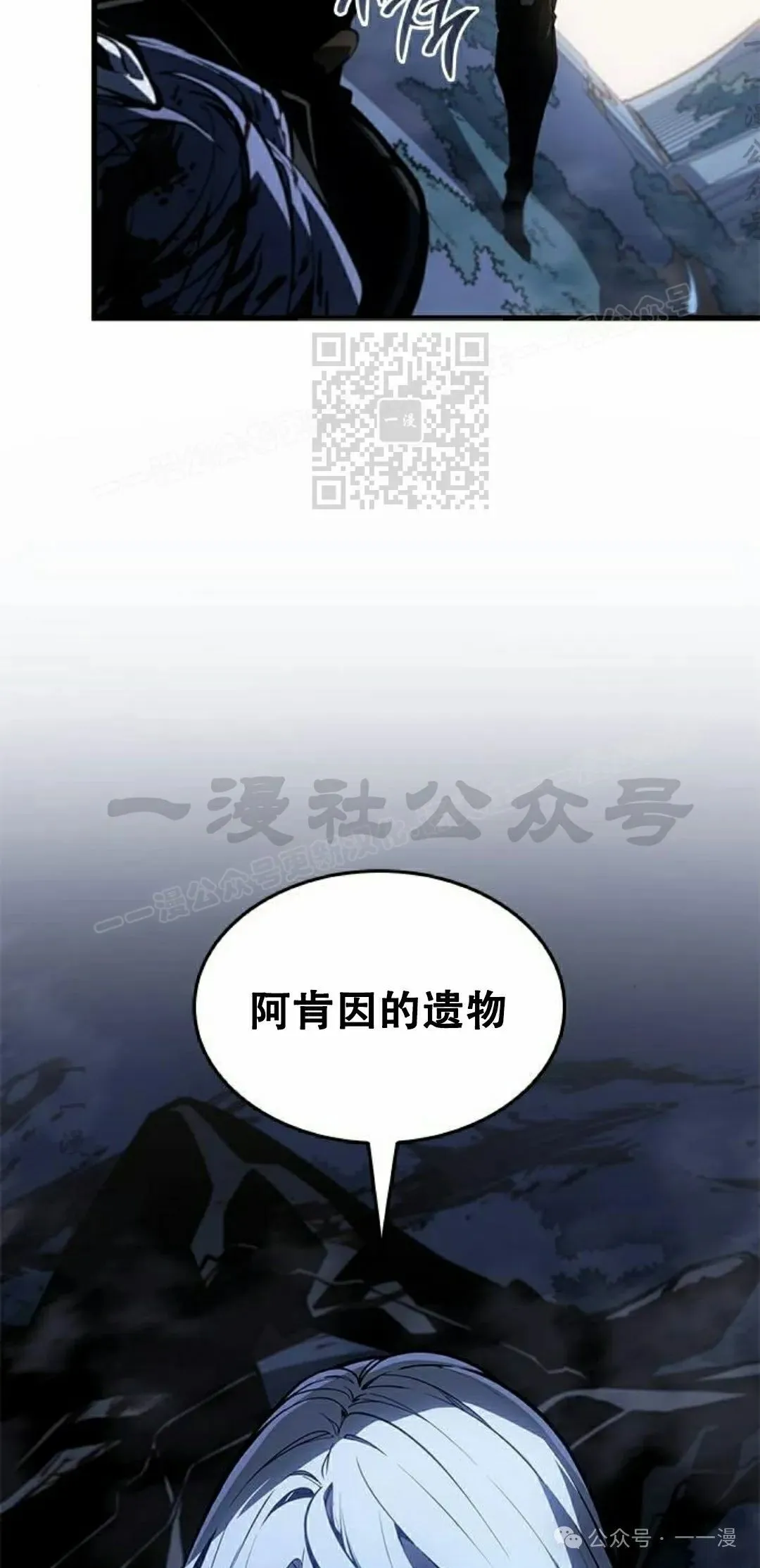 第17集106