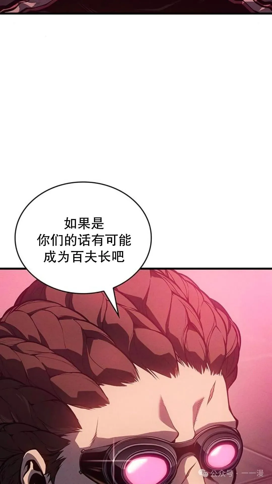 第3集27