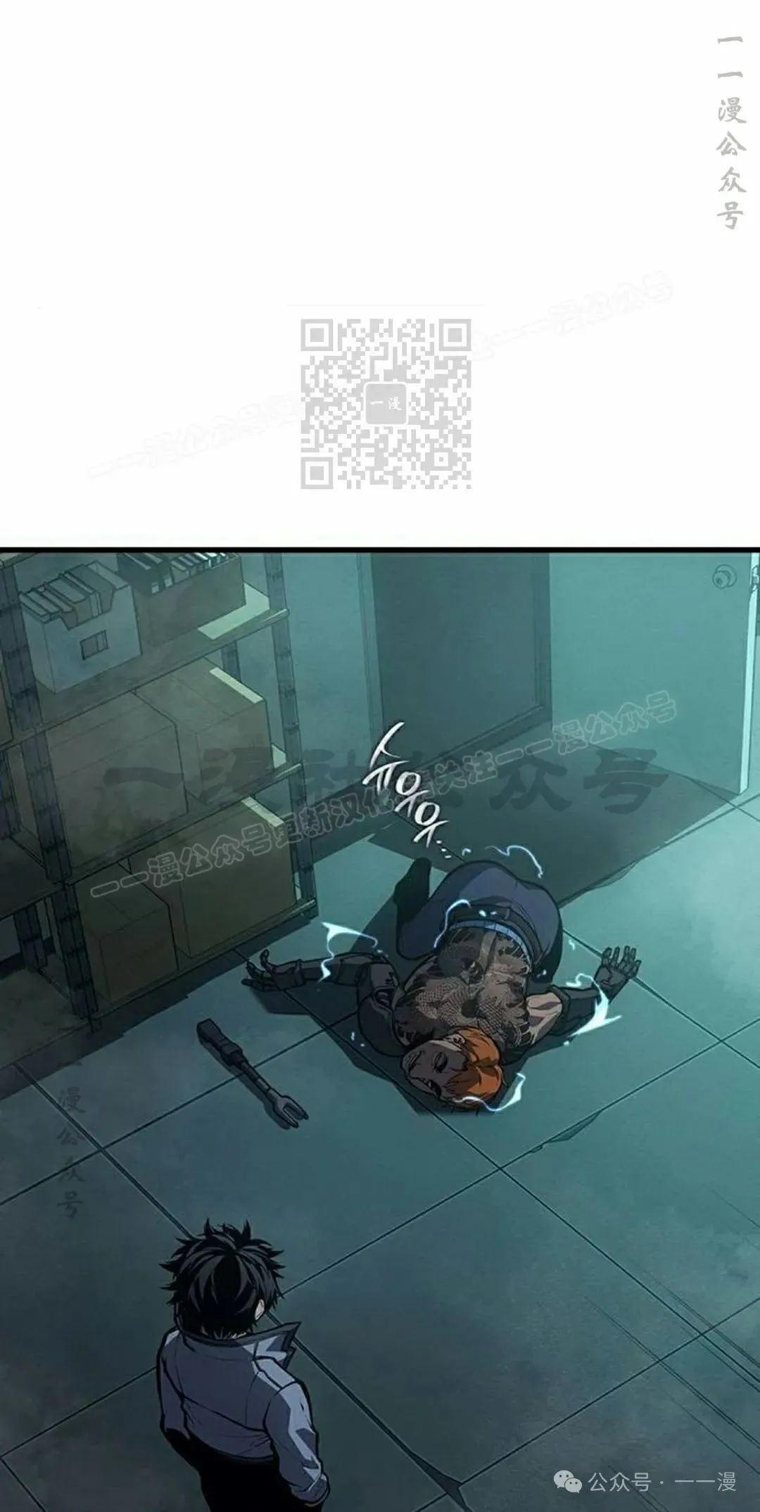 第13集25