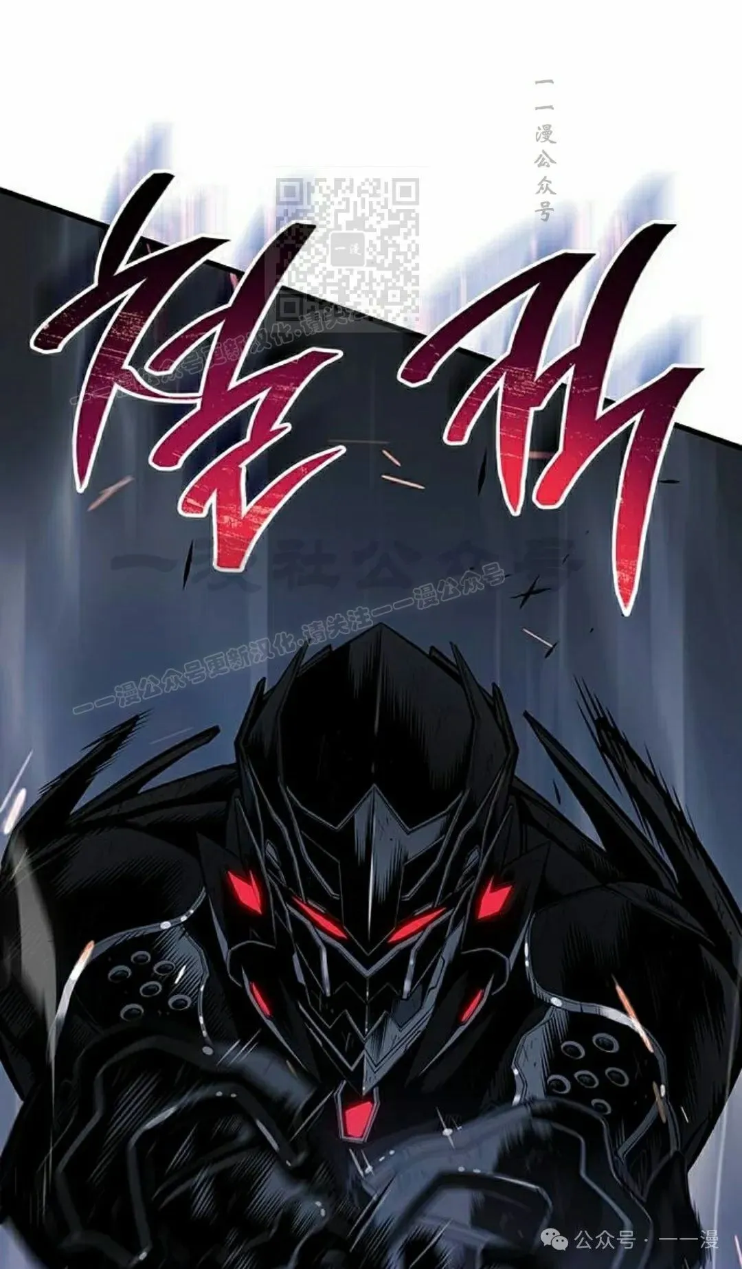 第16集40