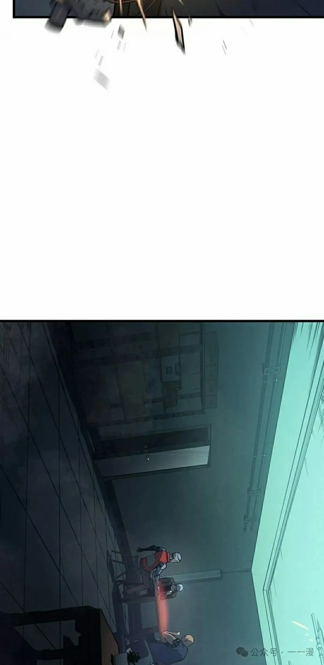 第12集87
