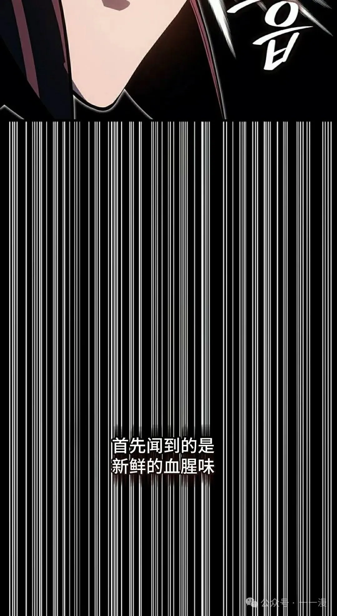 第18集87