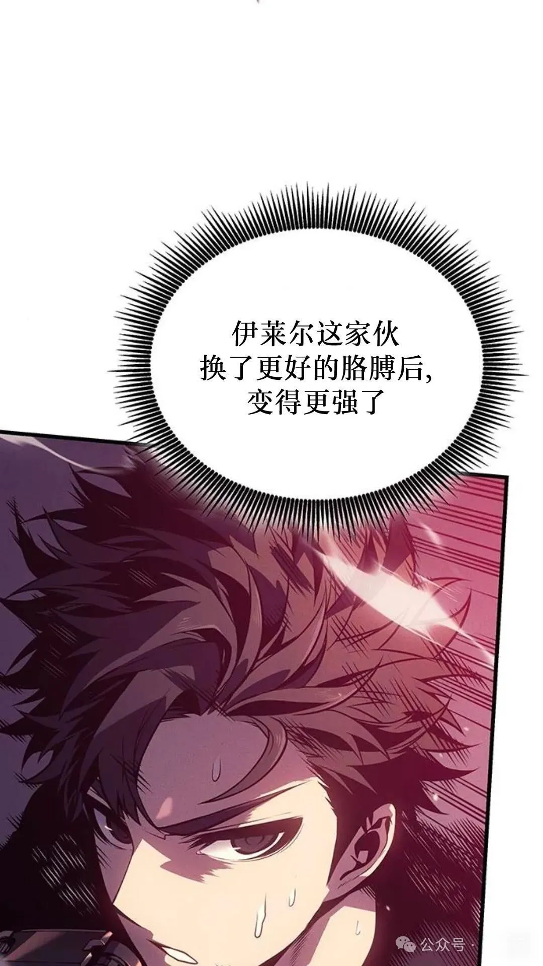第3集43