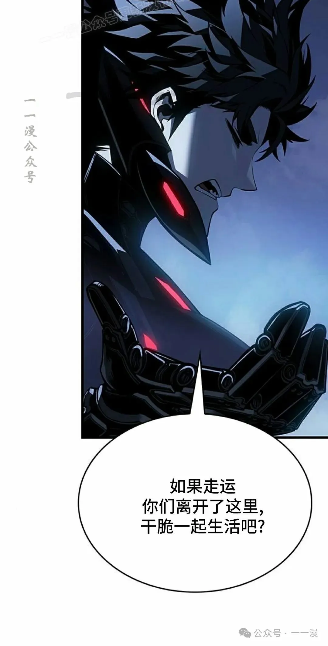 第18集39