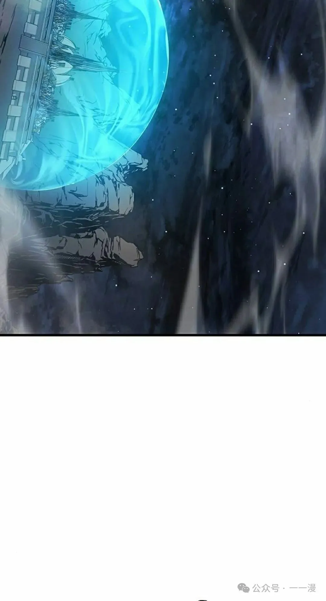 第15集11