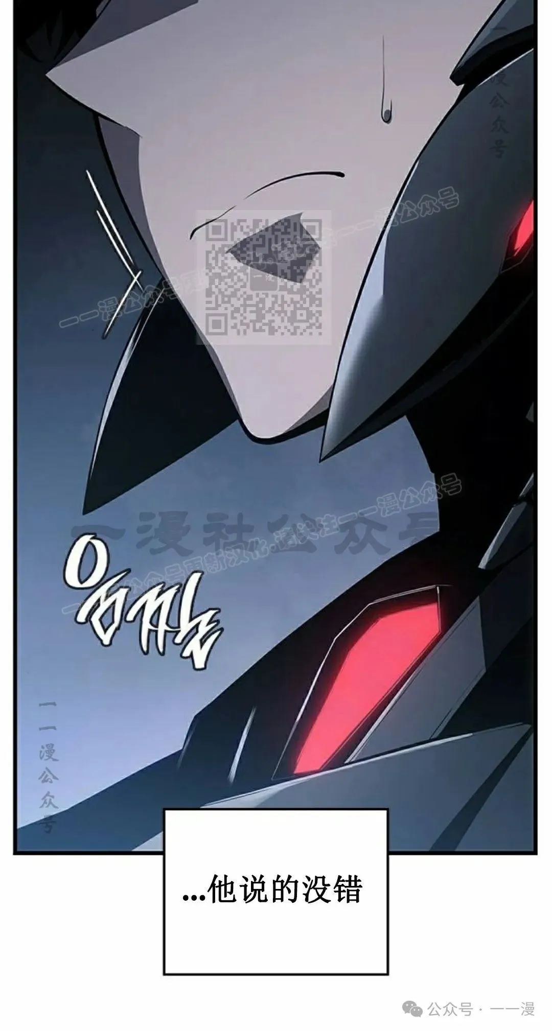 第17集96