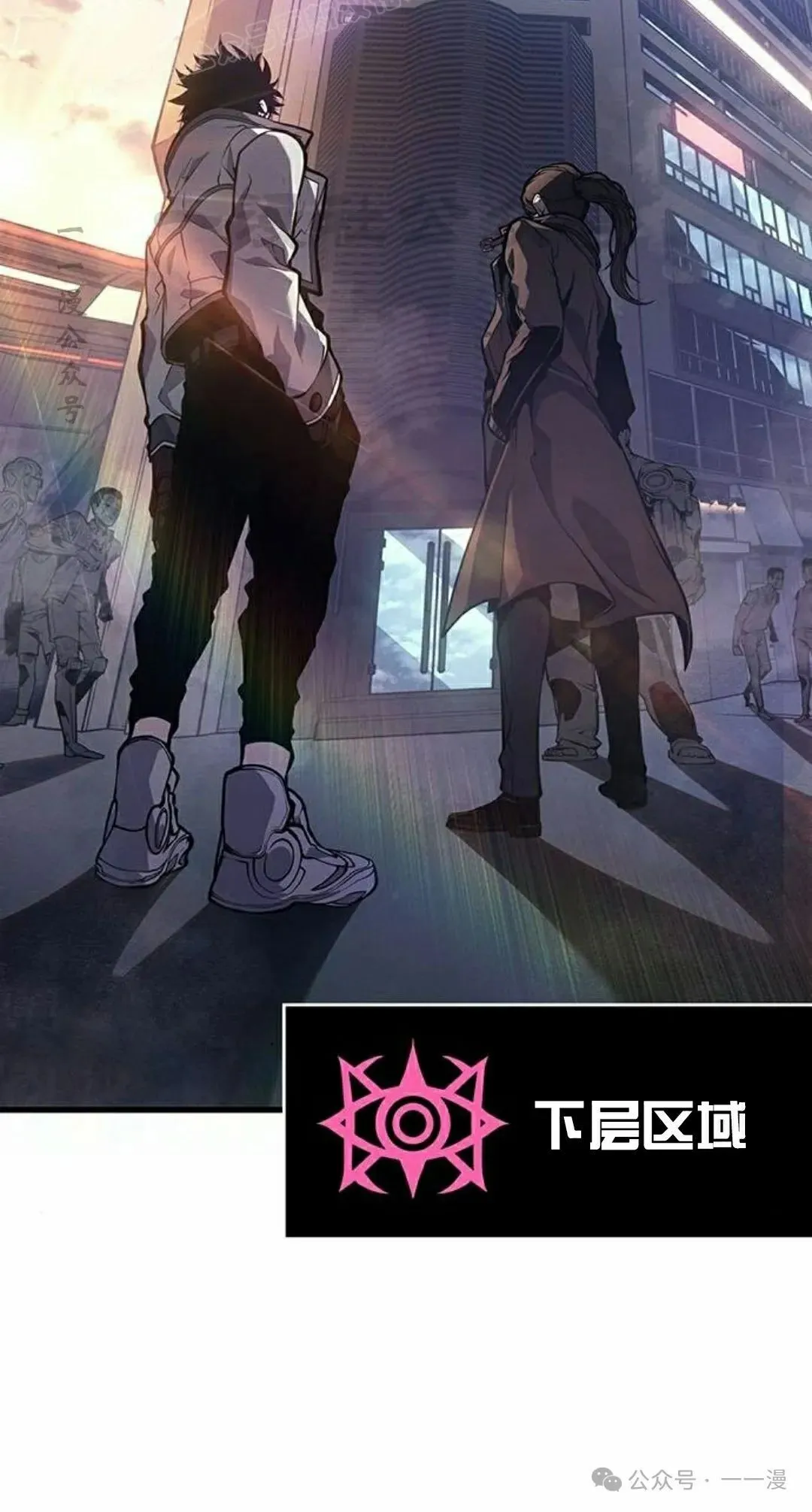 第12集79