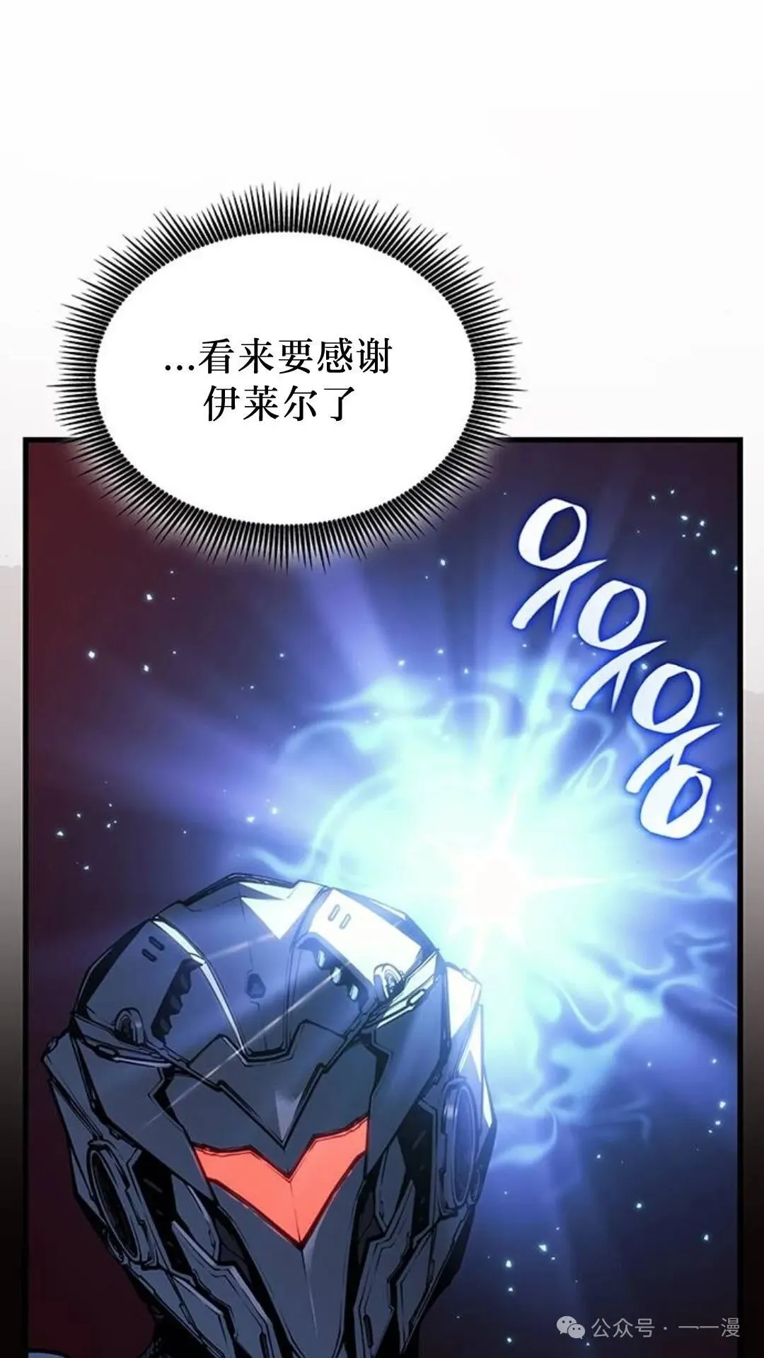 第2集93
