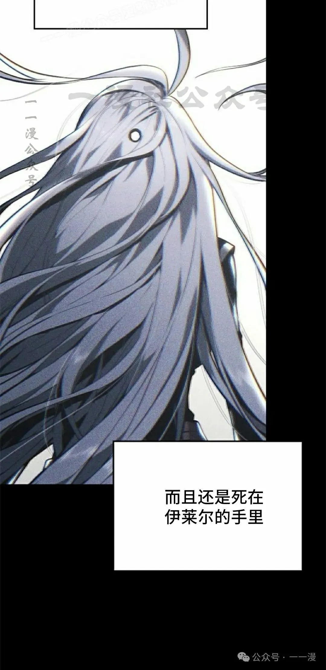 第19集29