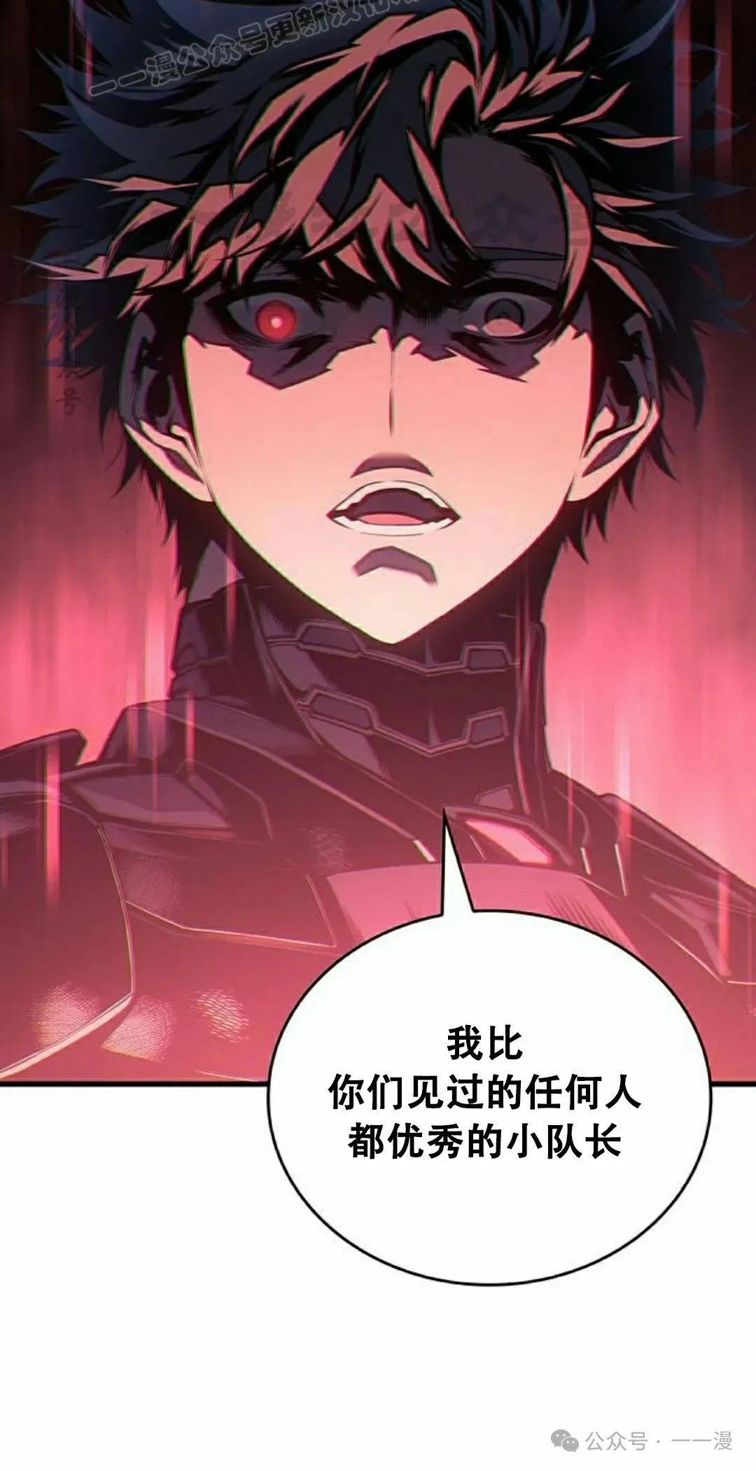 第14集59