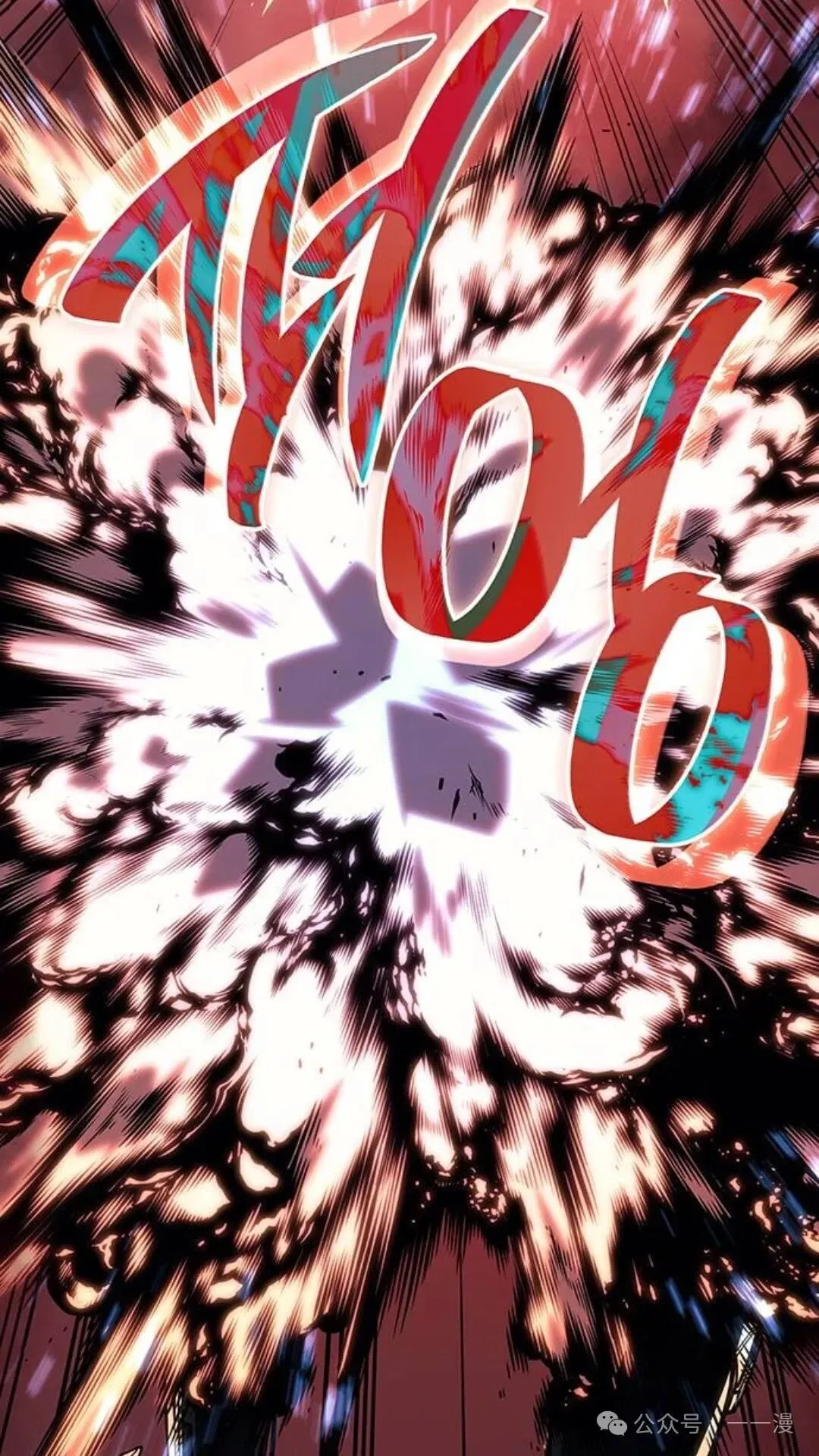 第2集108