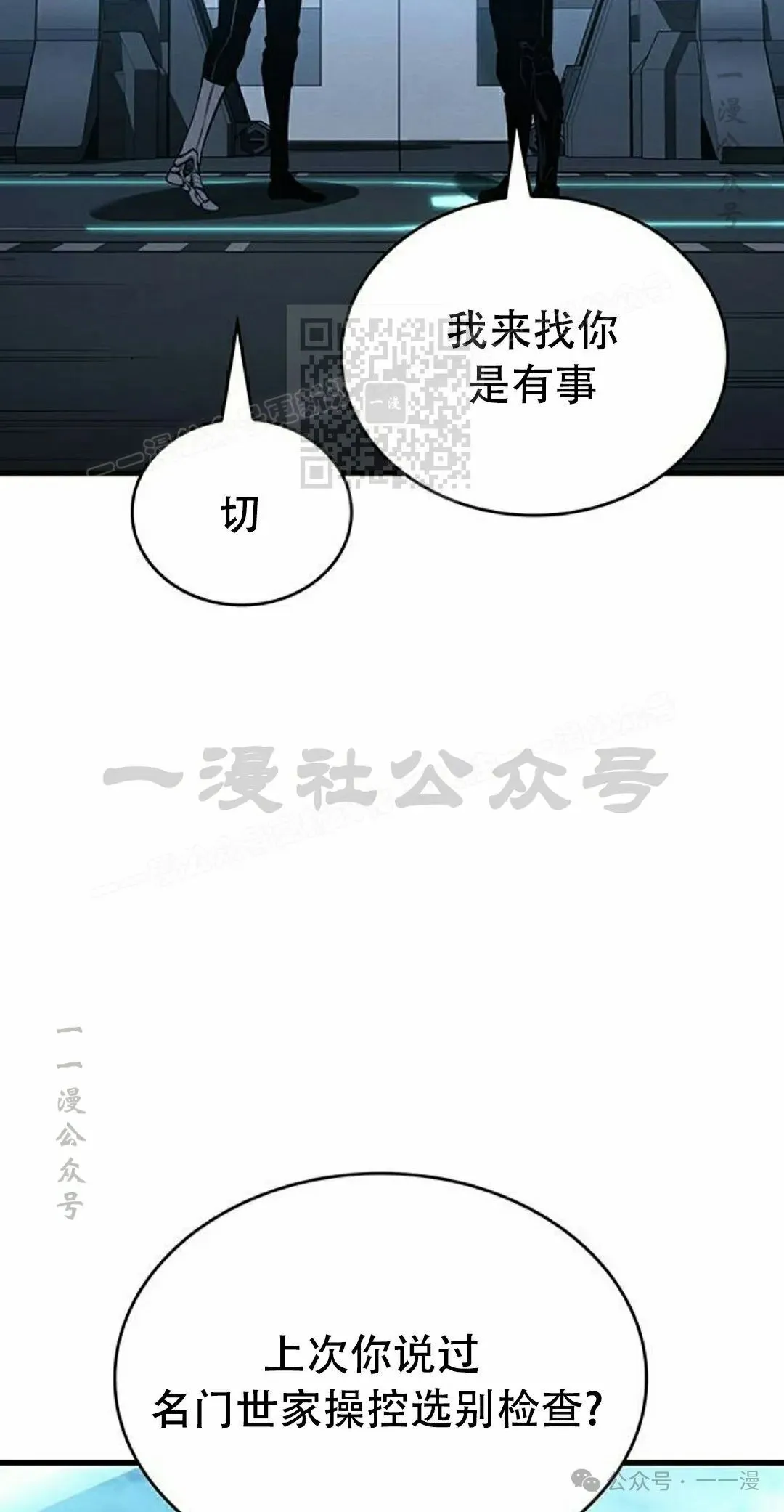 第12集55