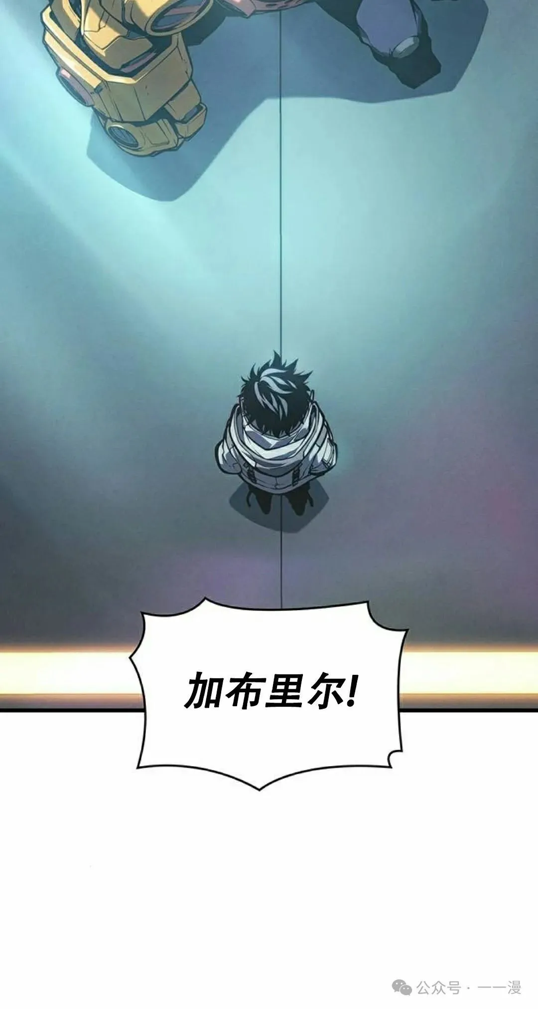 第9集24