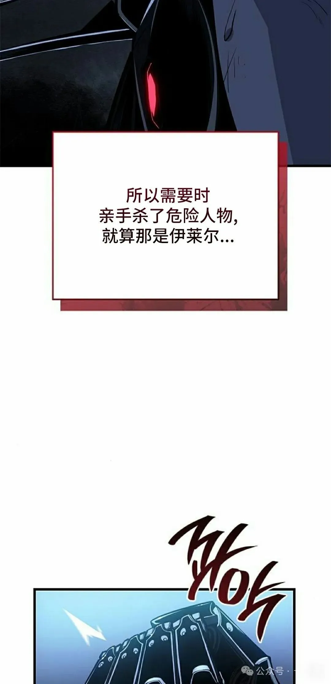 第18集51