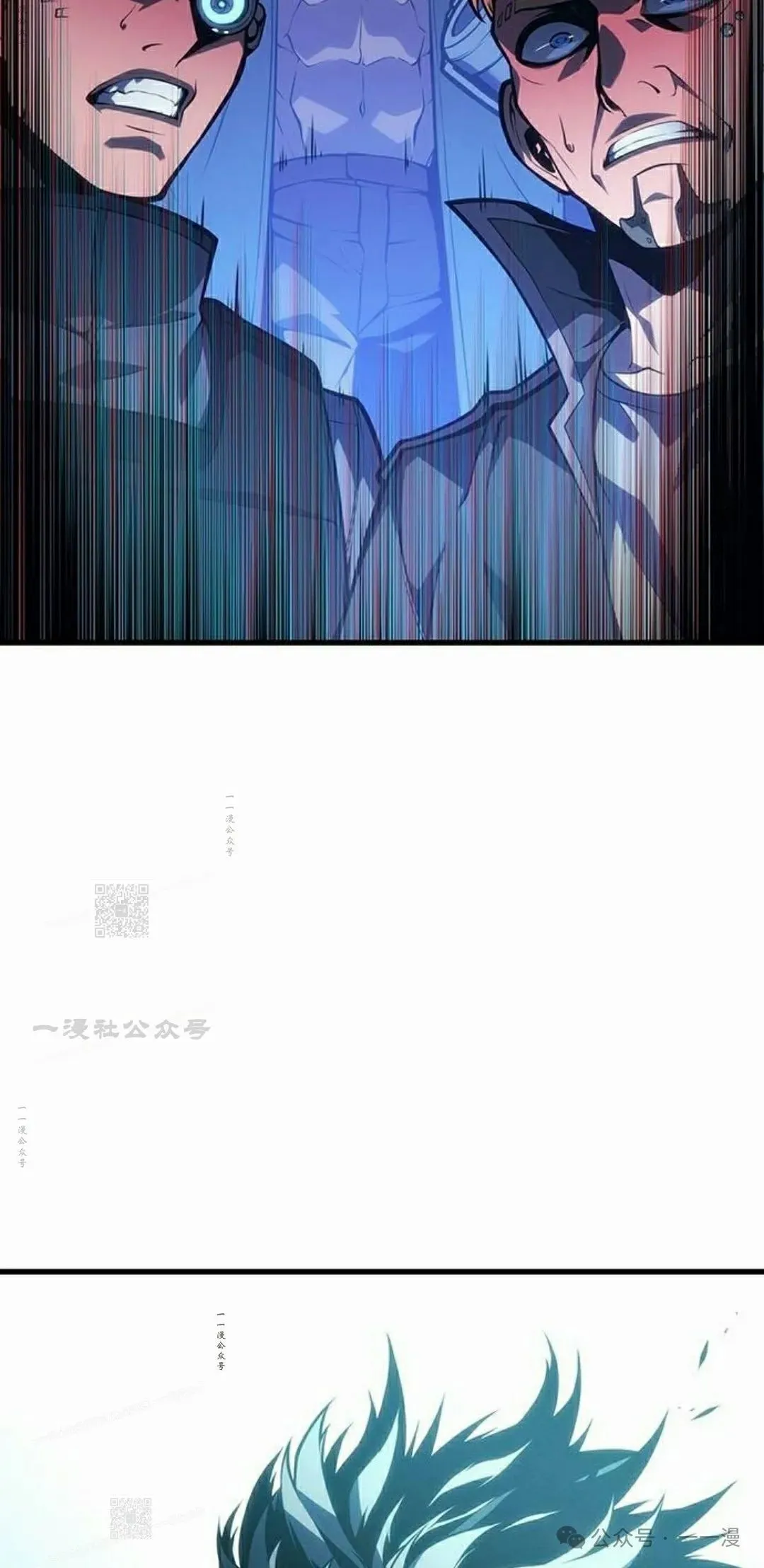 第9集111