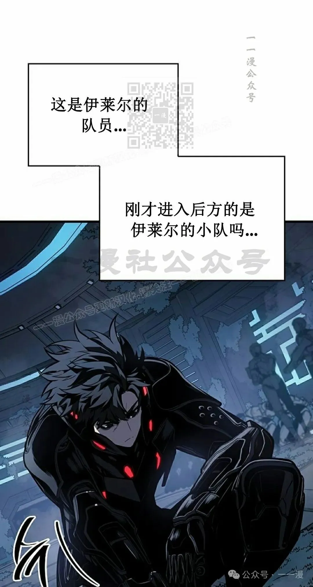 第16集60