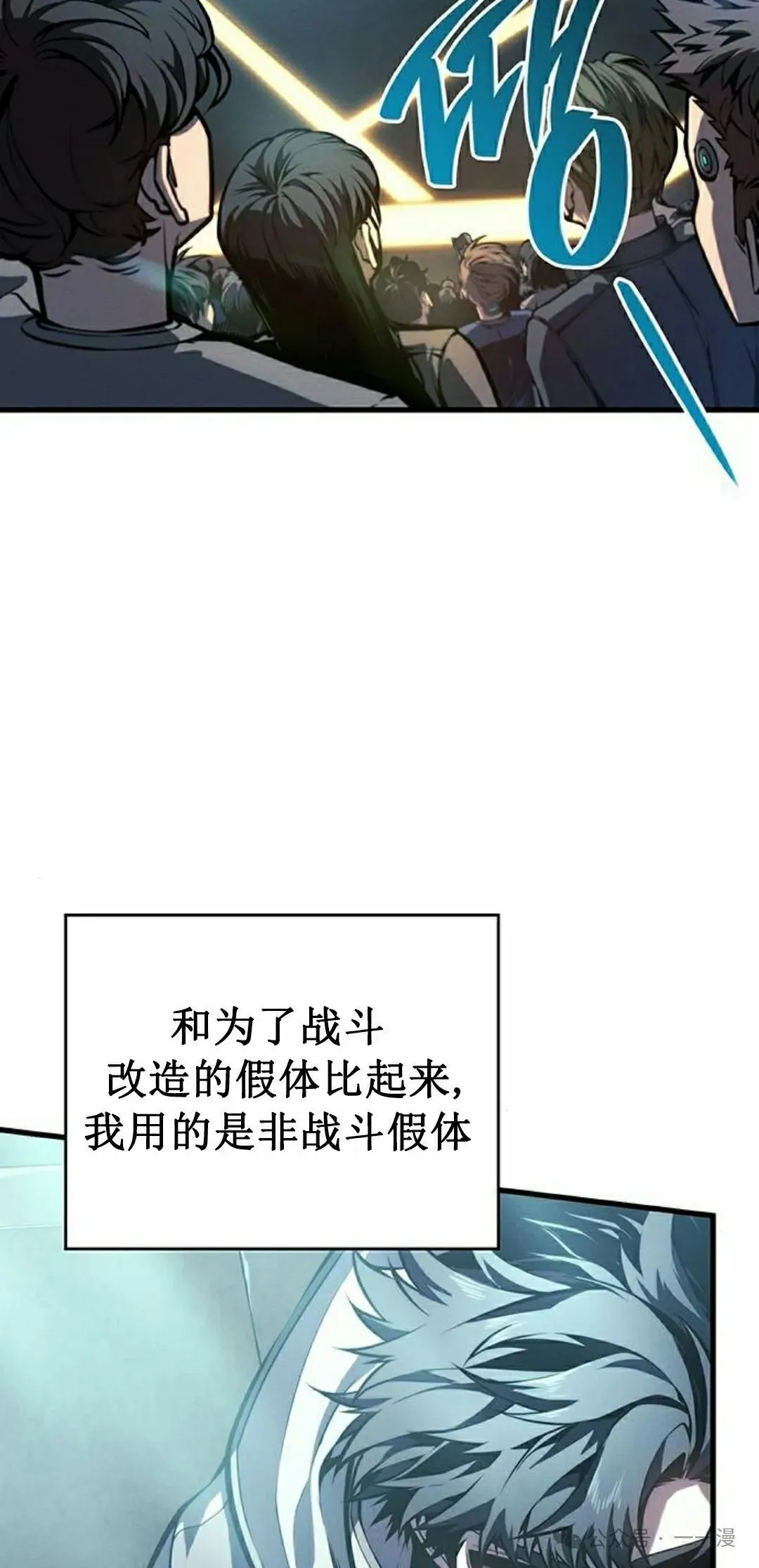 第9集41