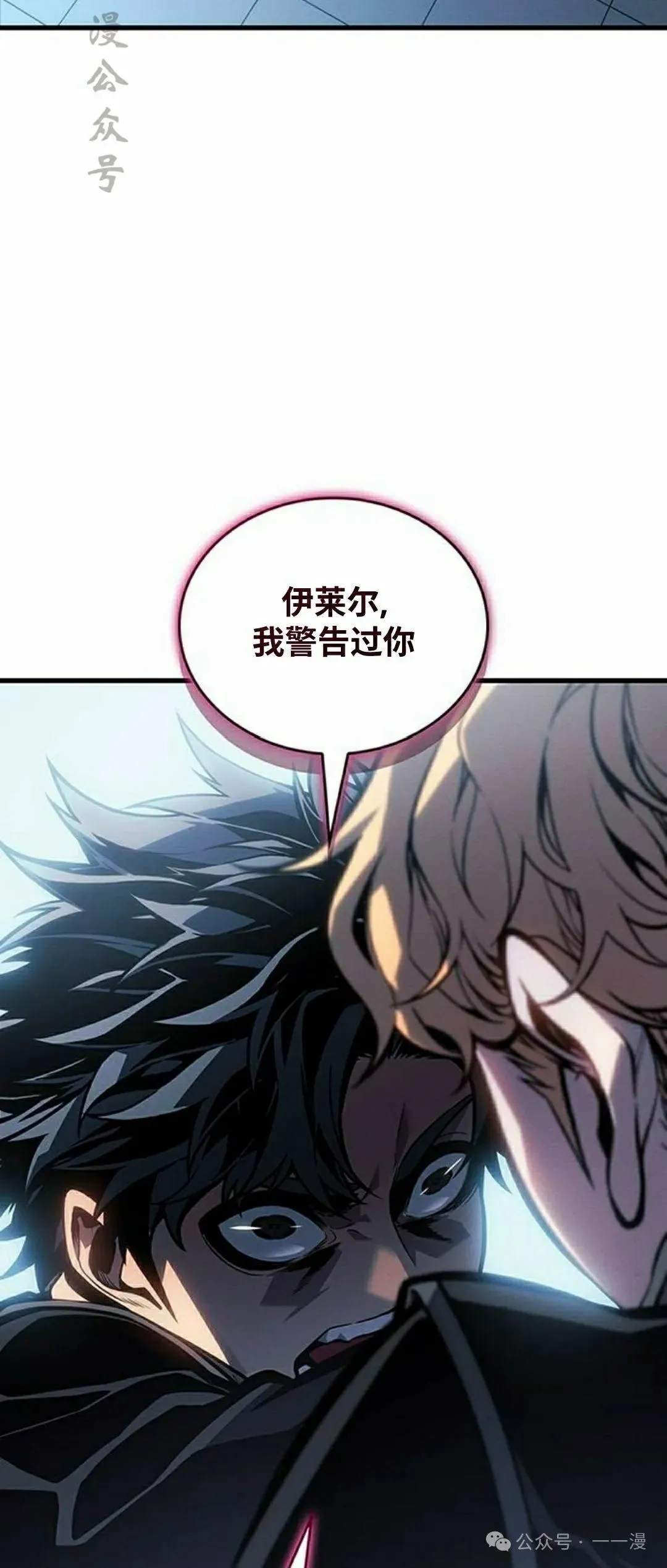 第7集46