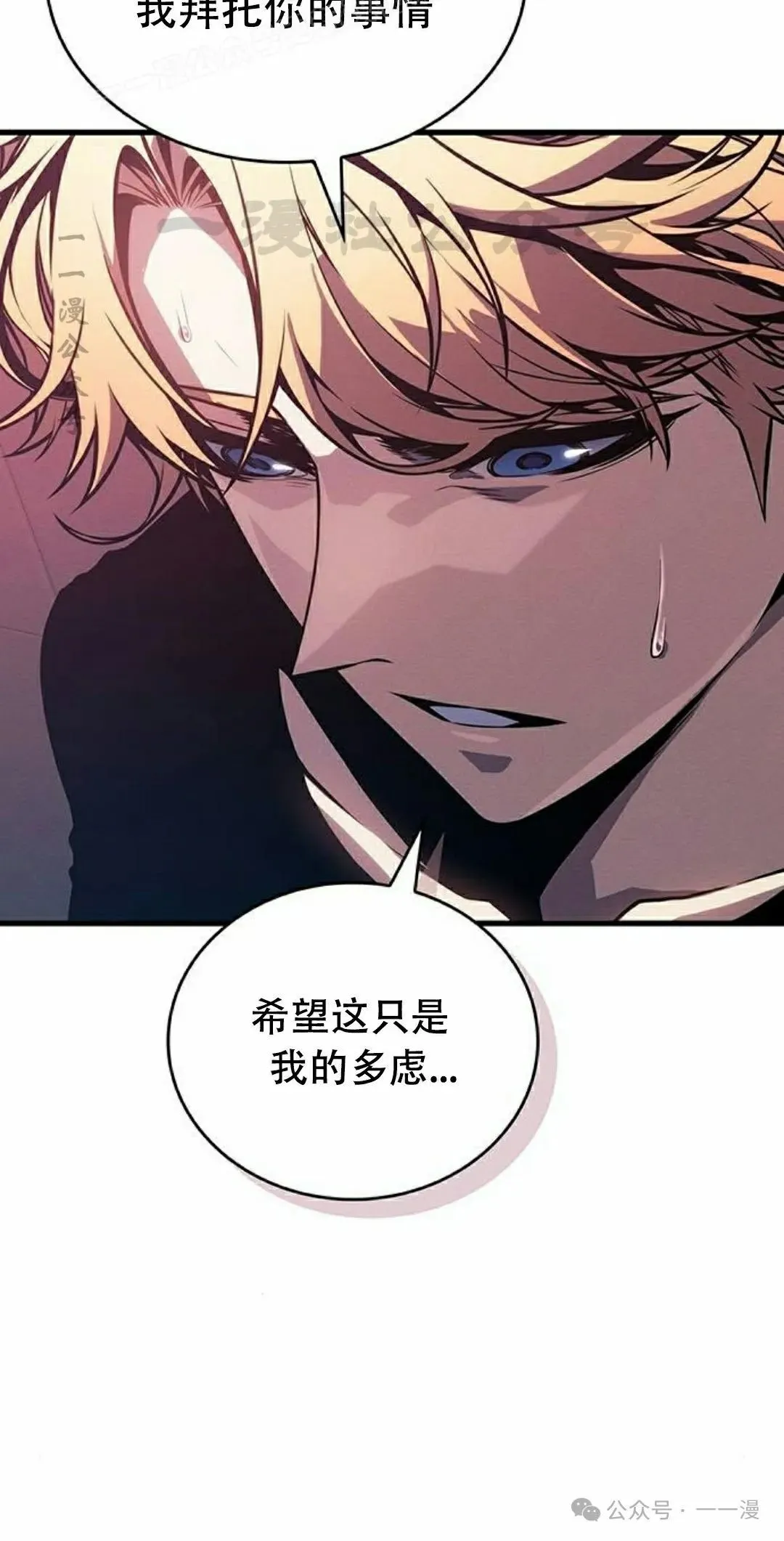 第14集19