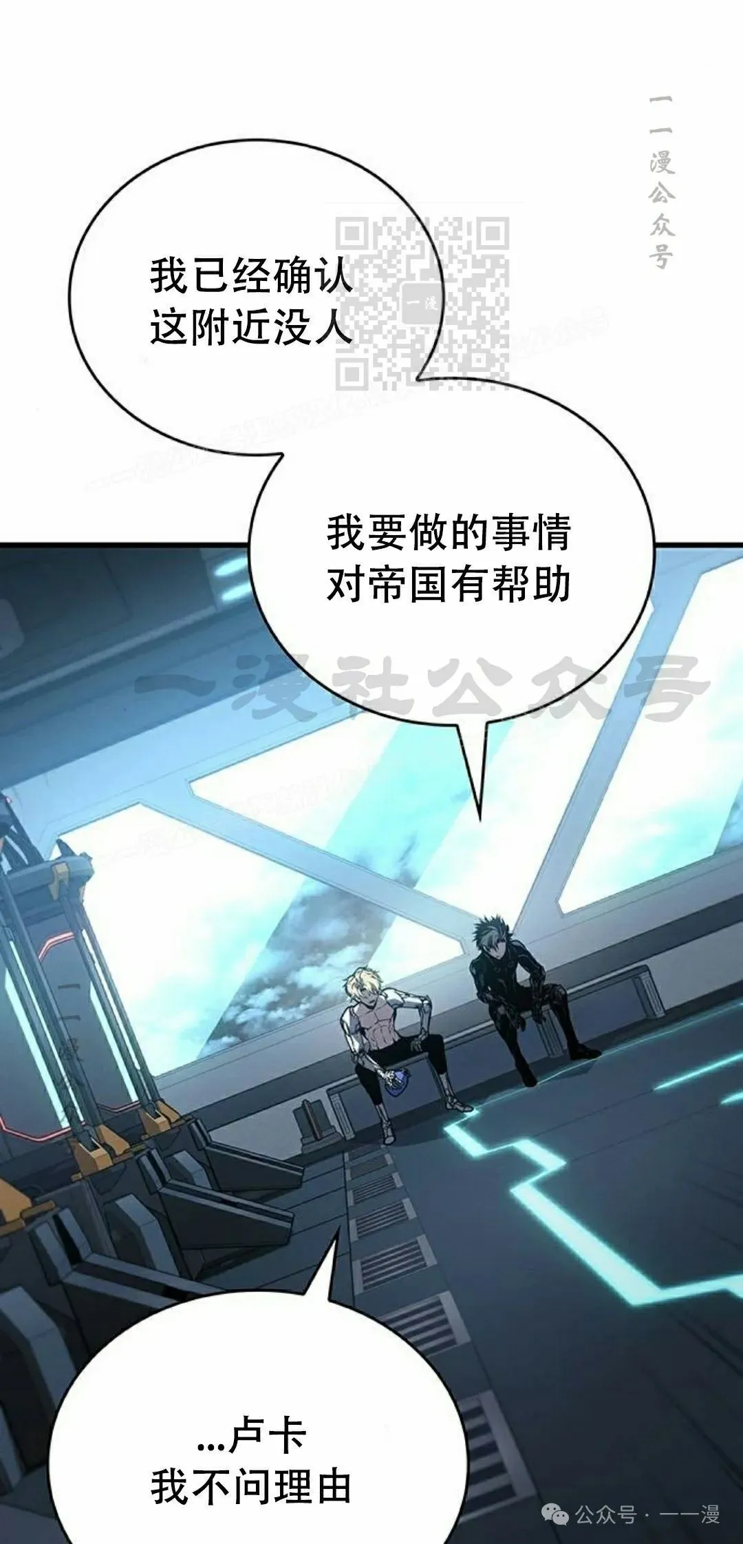 第12集60