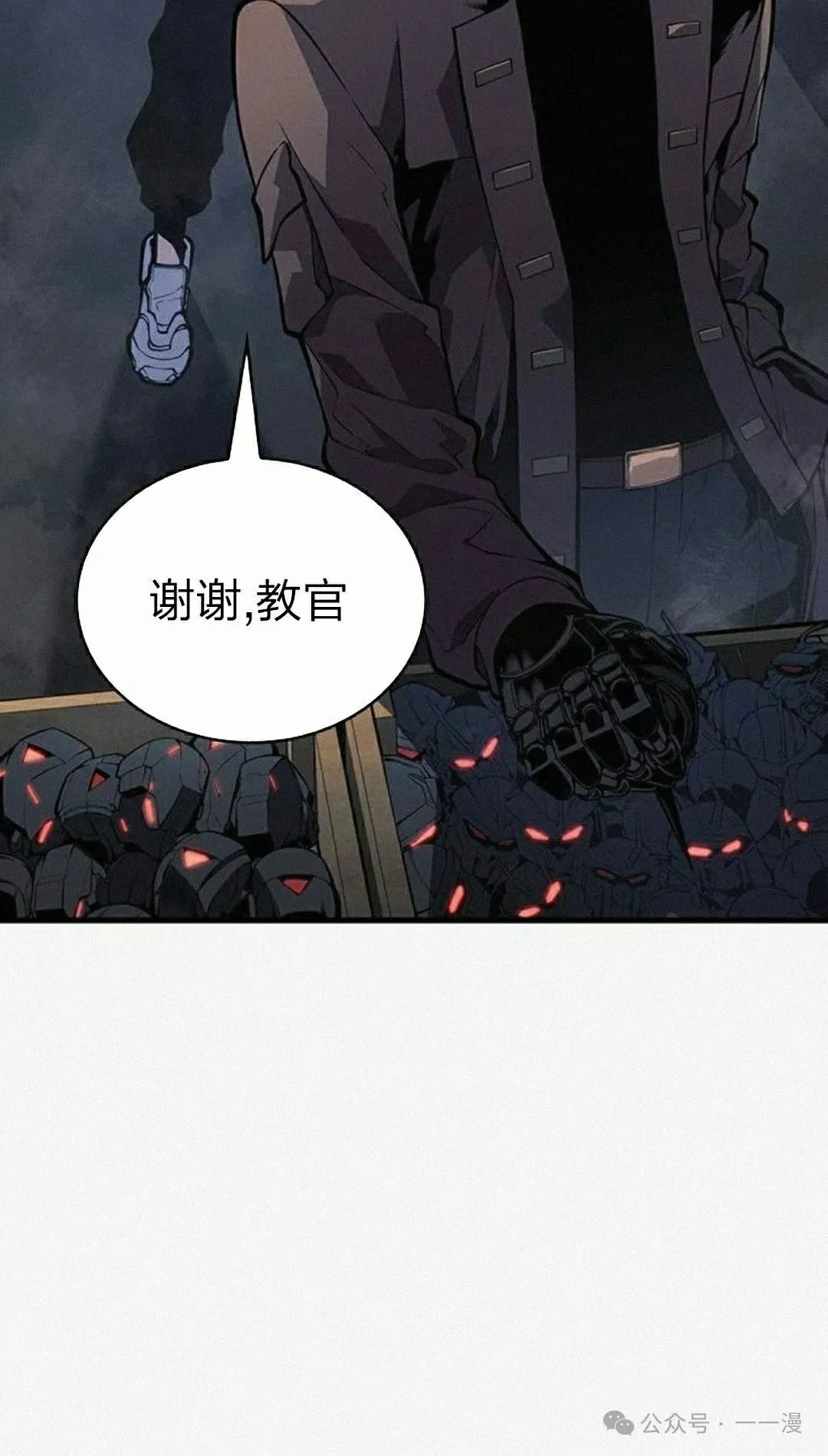 第11集64