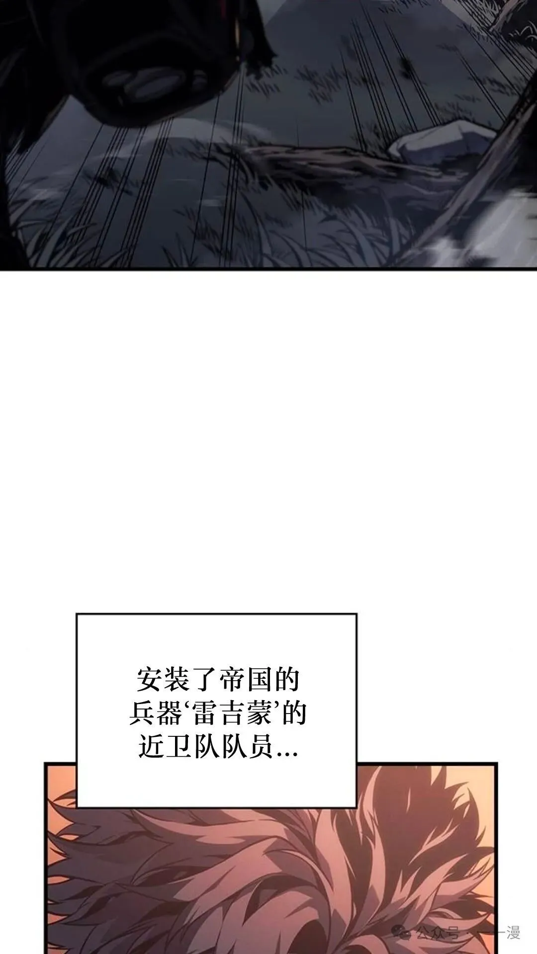 第5集10