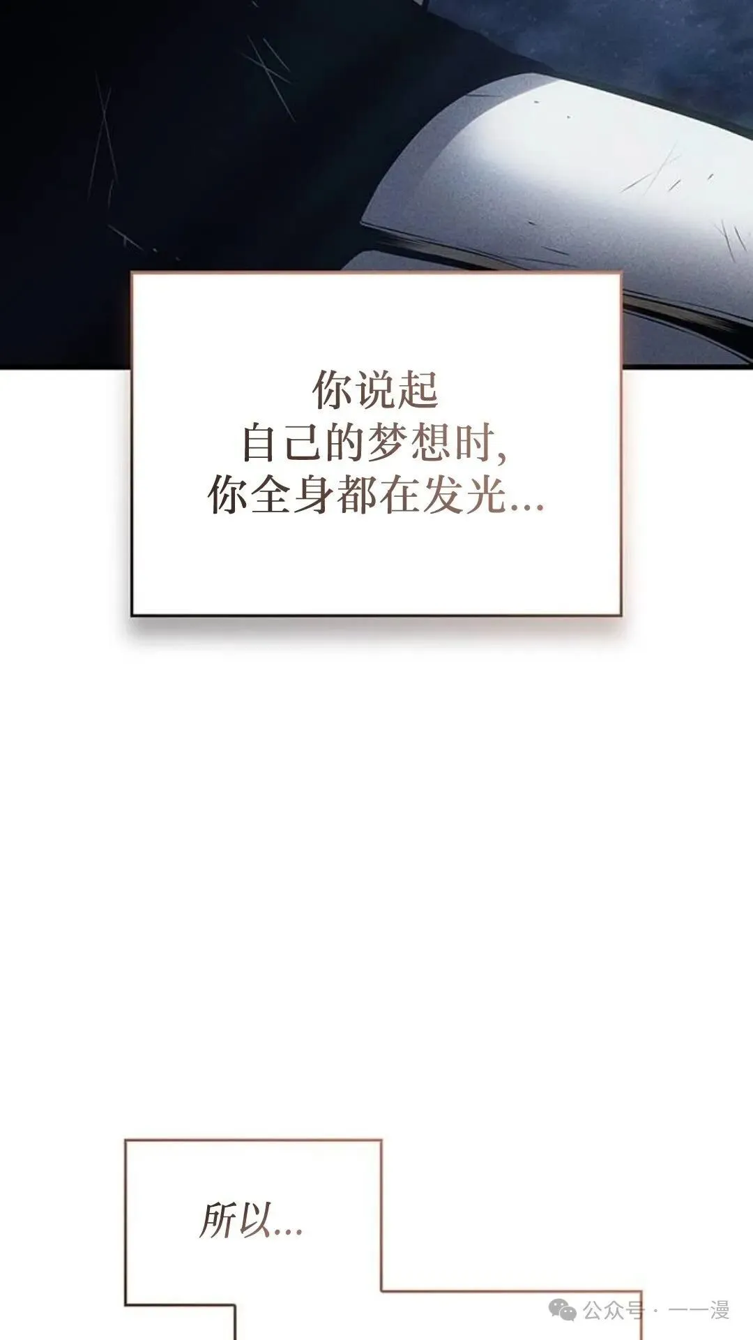 第5集134