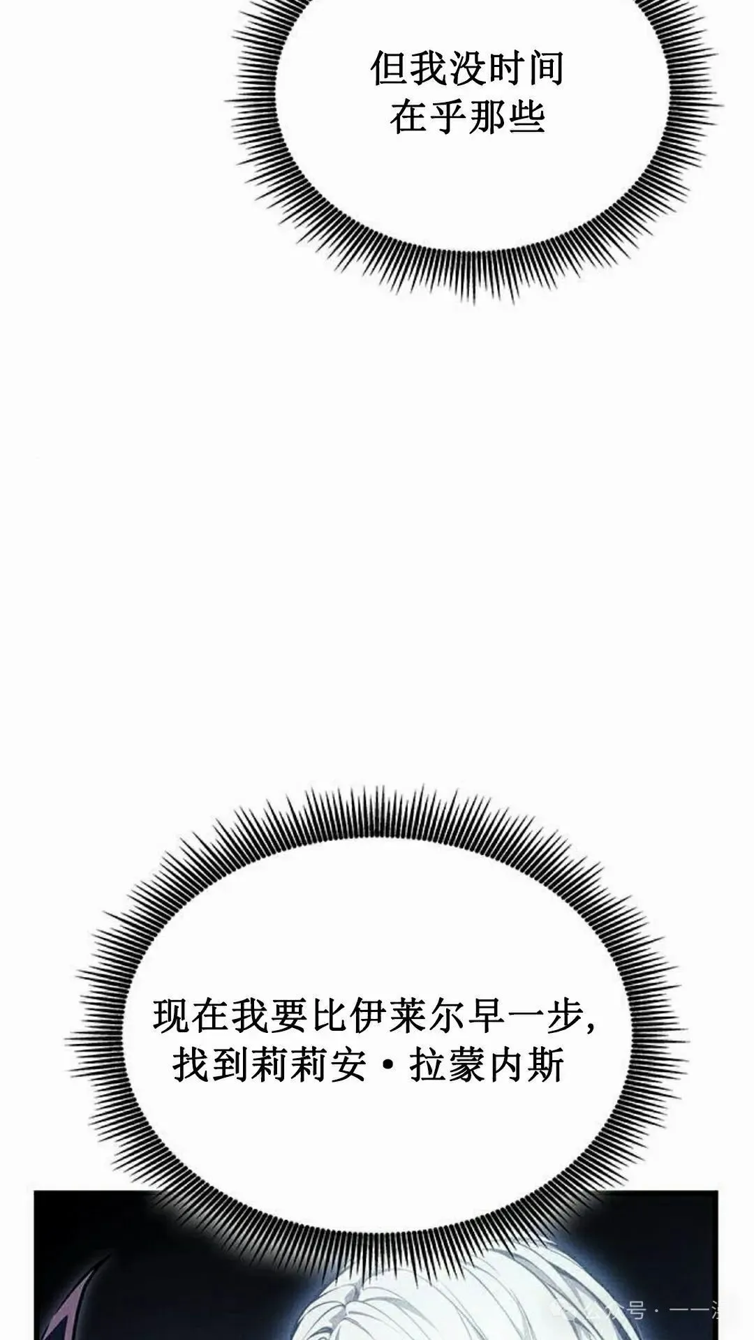 第15集91