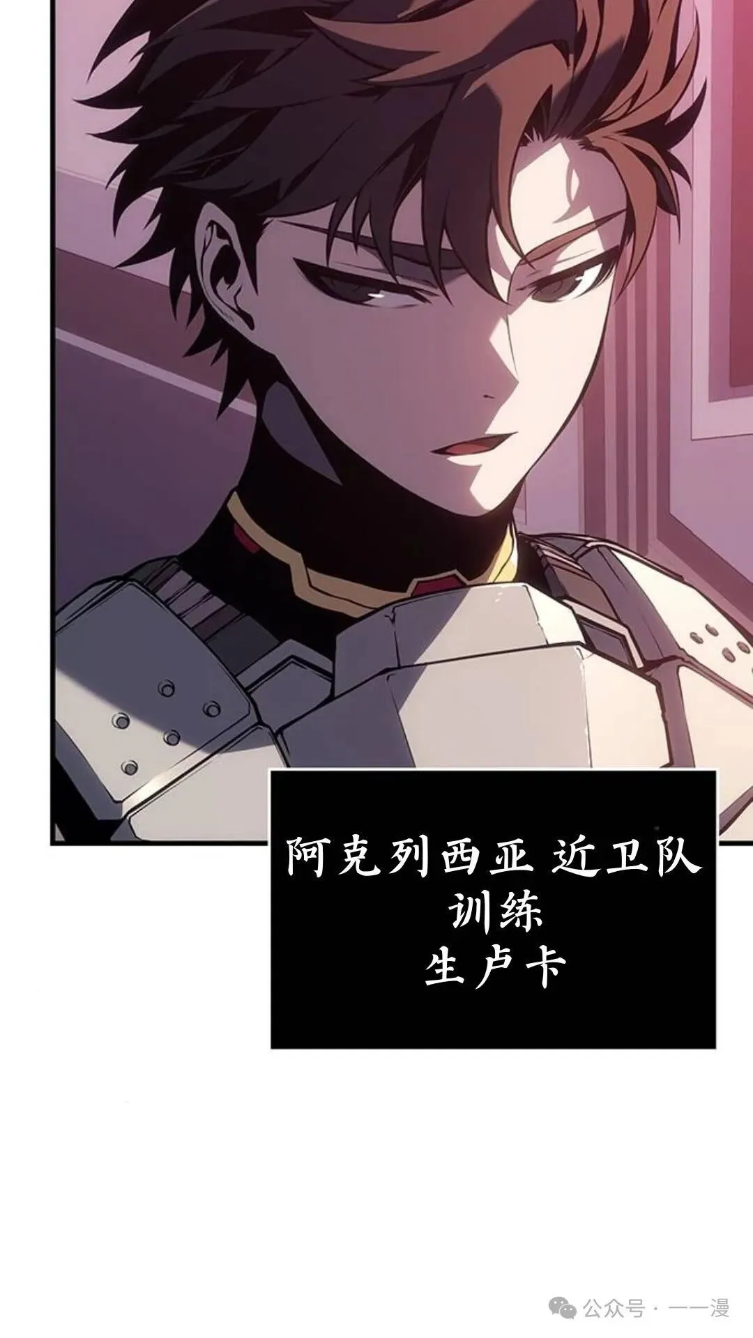 第1集46