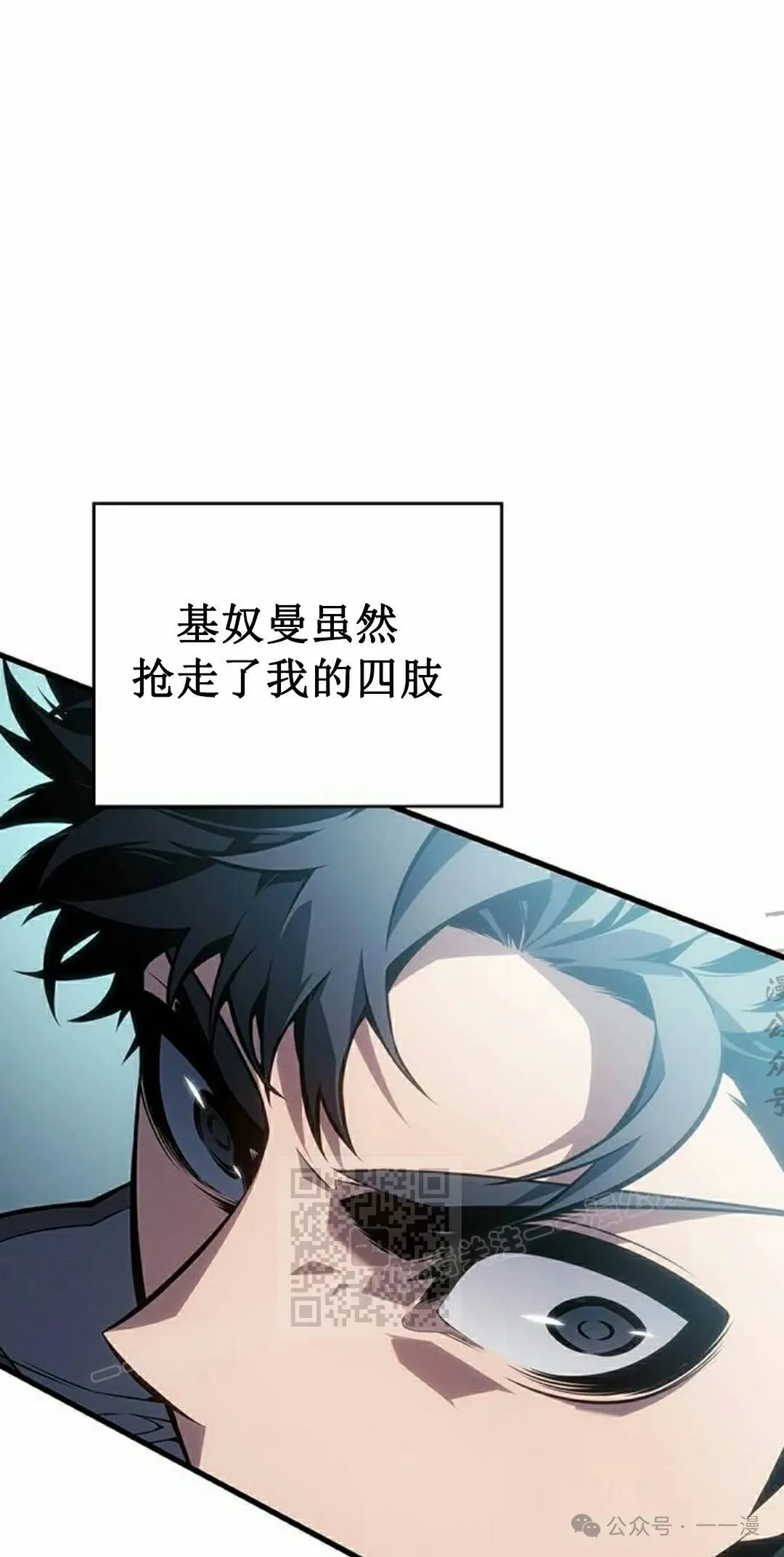 第9集62