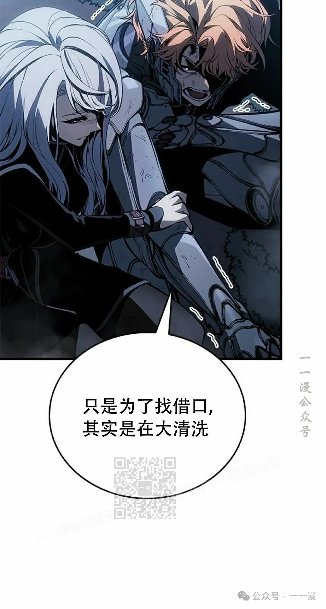 第17集93