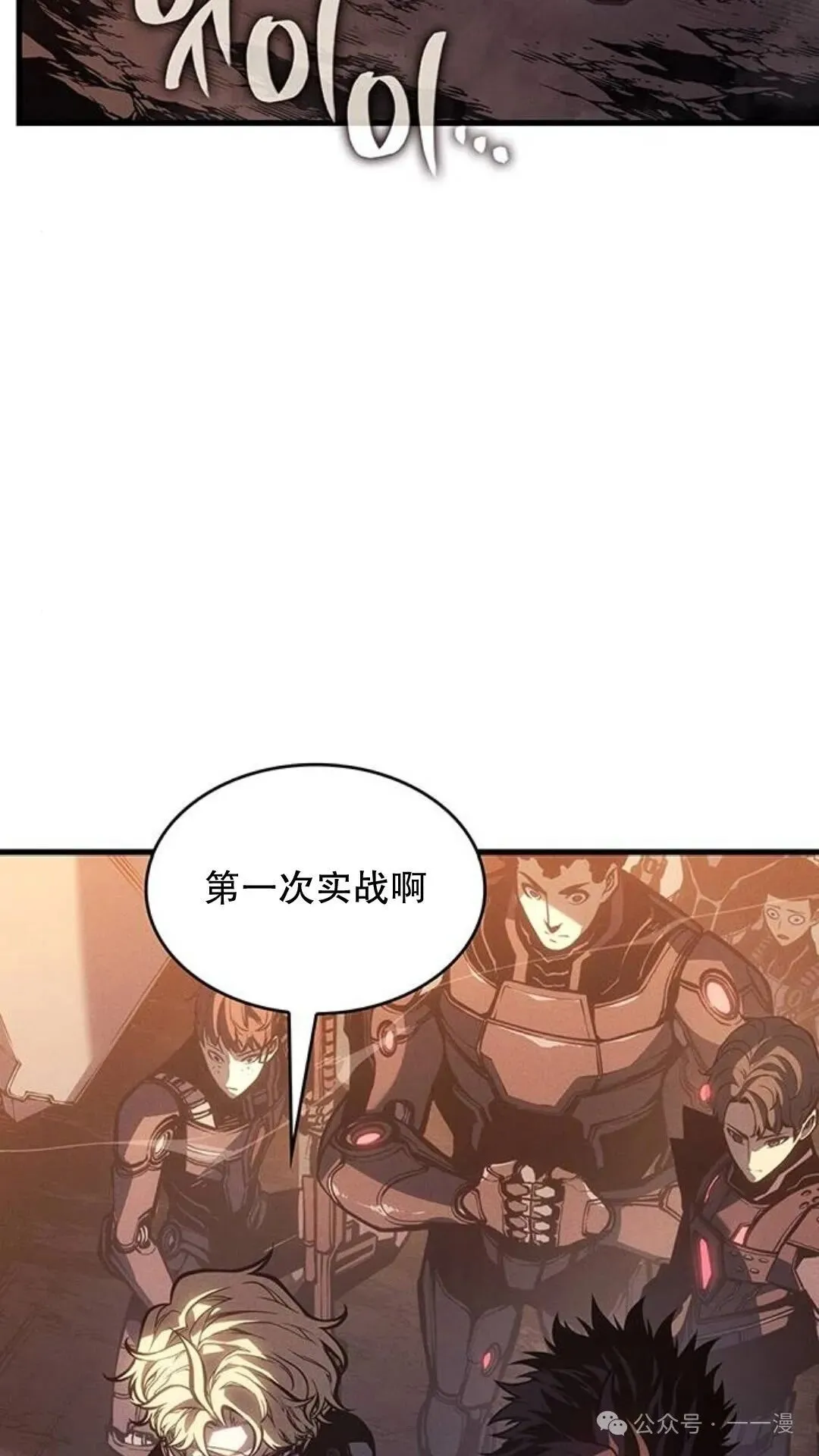第2集41