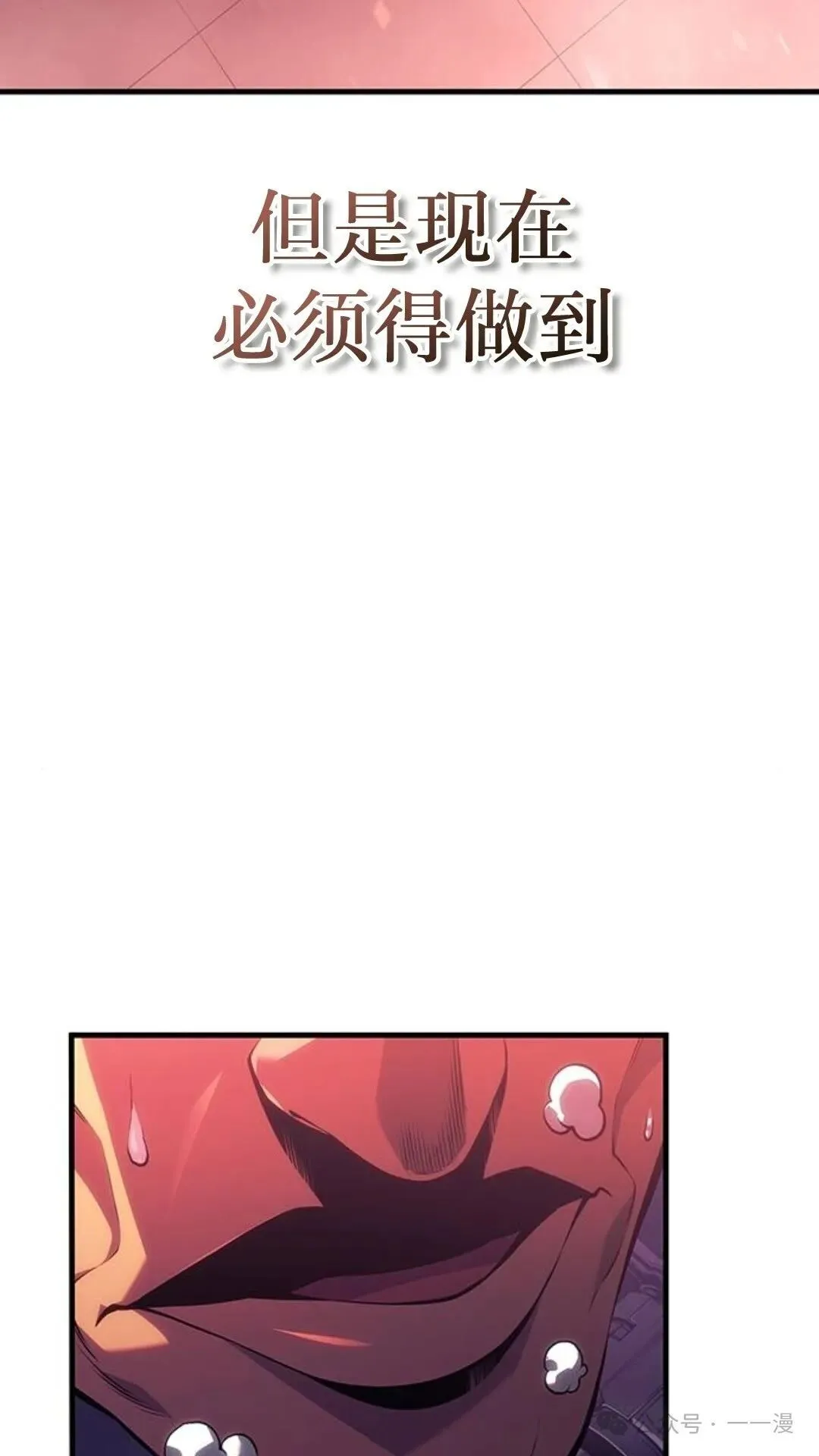 第1集72