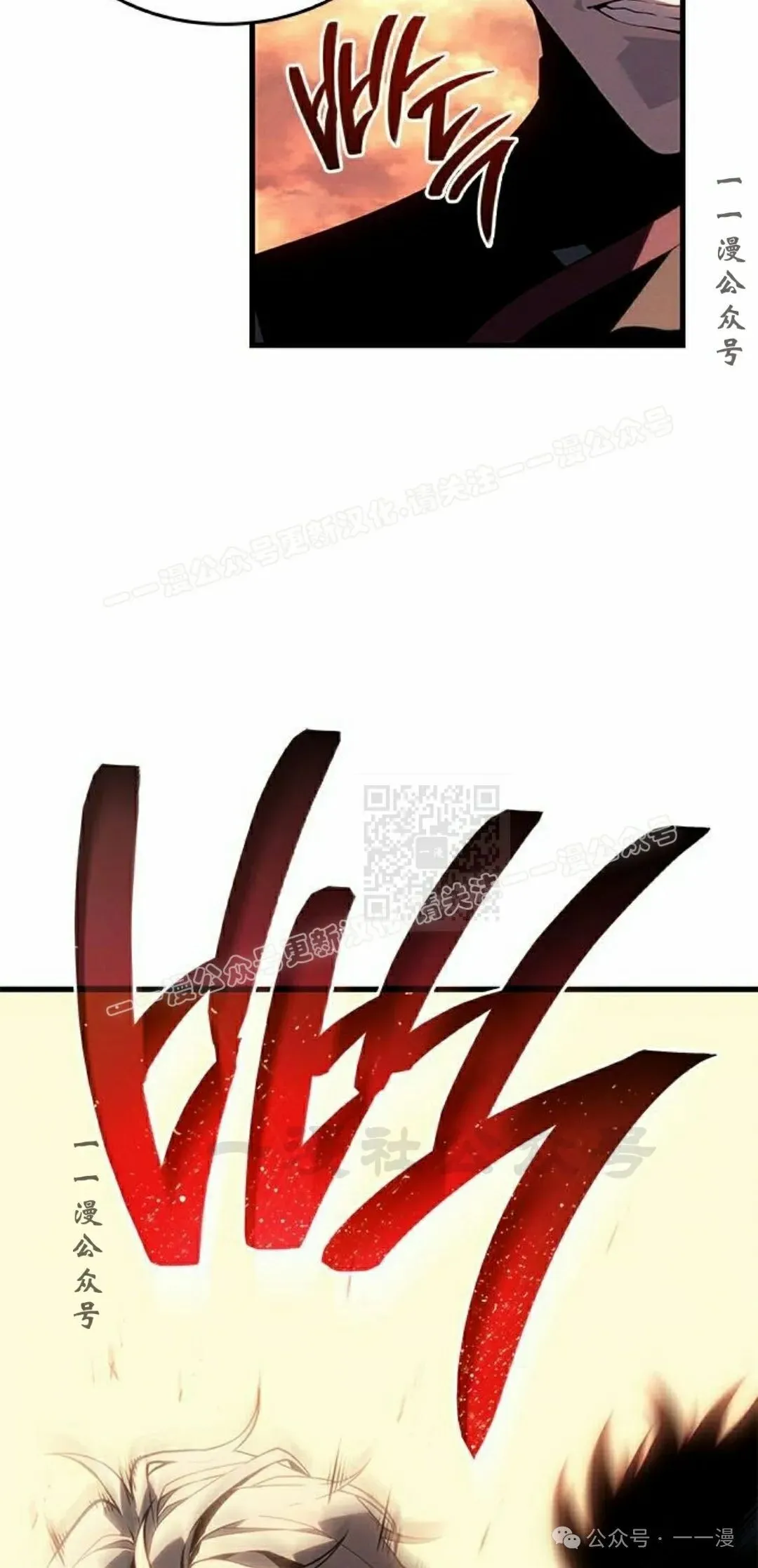 第19集46