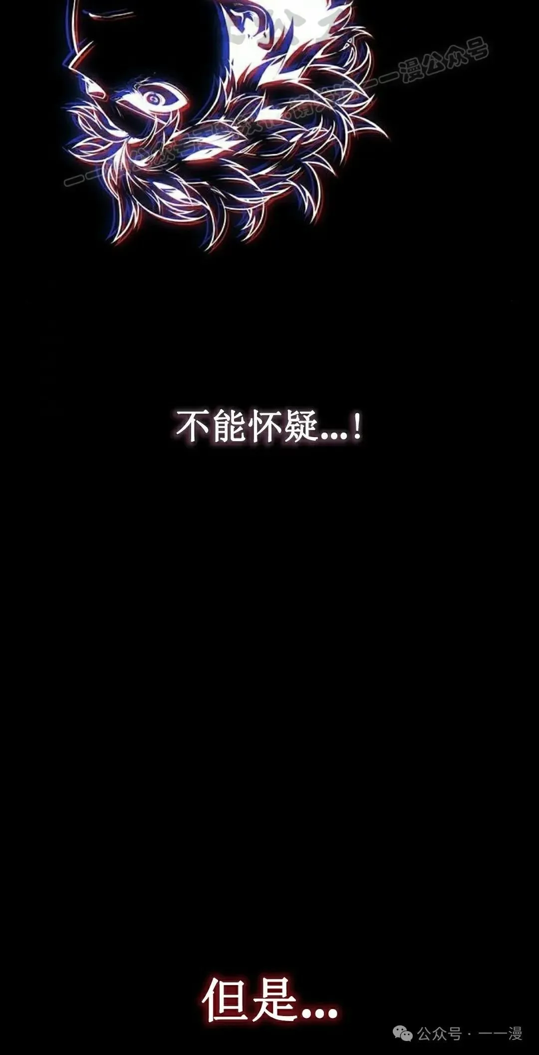 第12集33